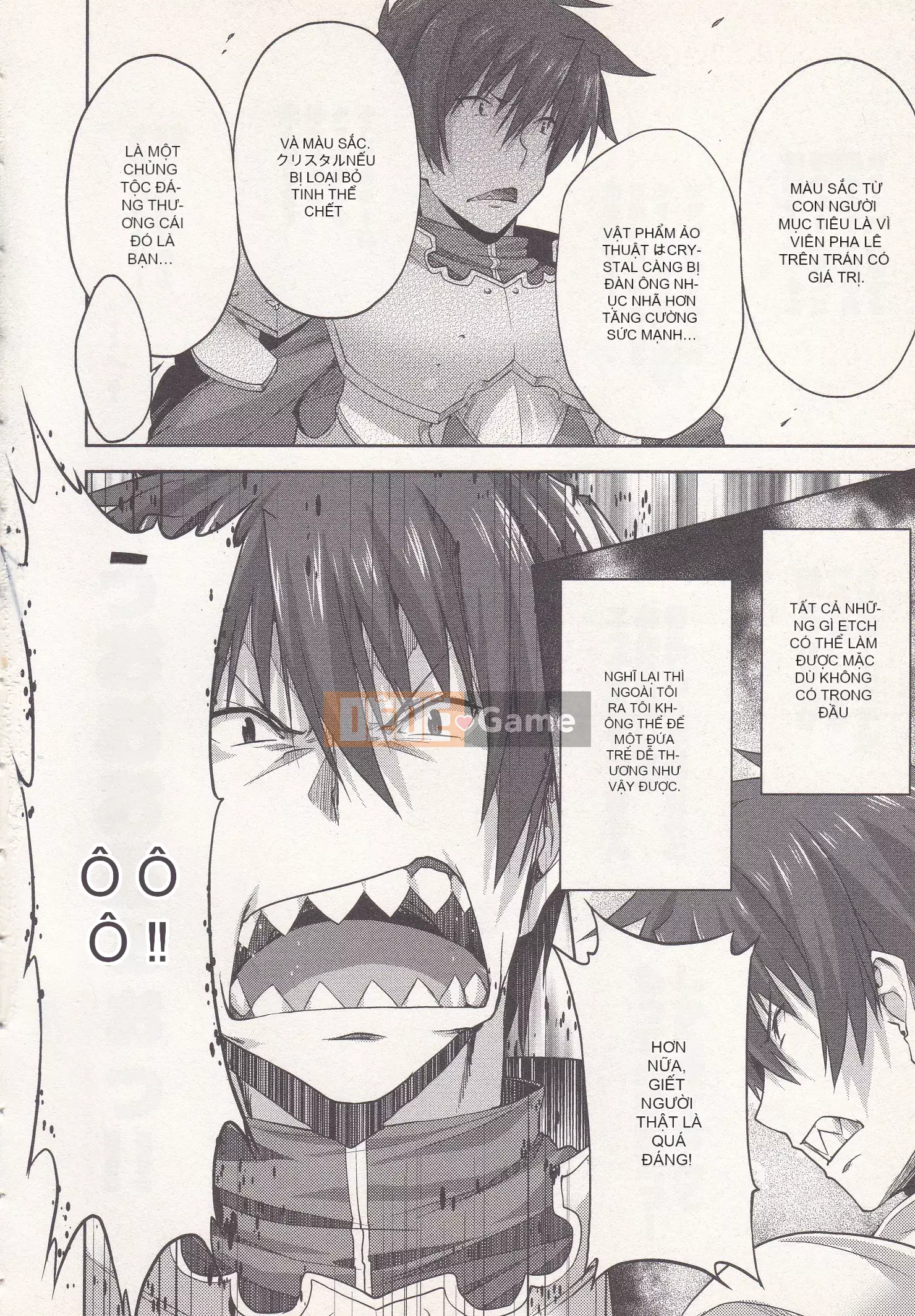 [Shirane Daito x Alice Soft] Nhiệm vụ Lance Tập 01