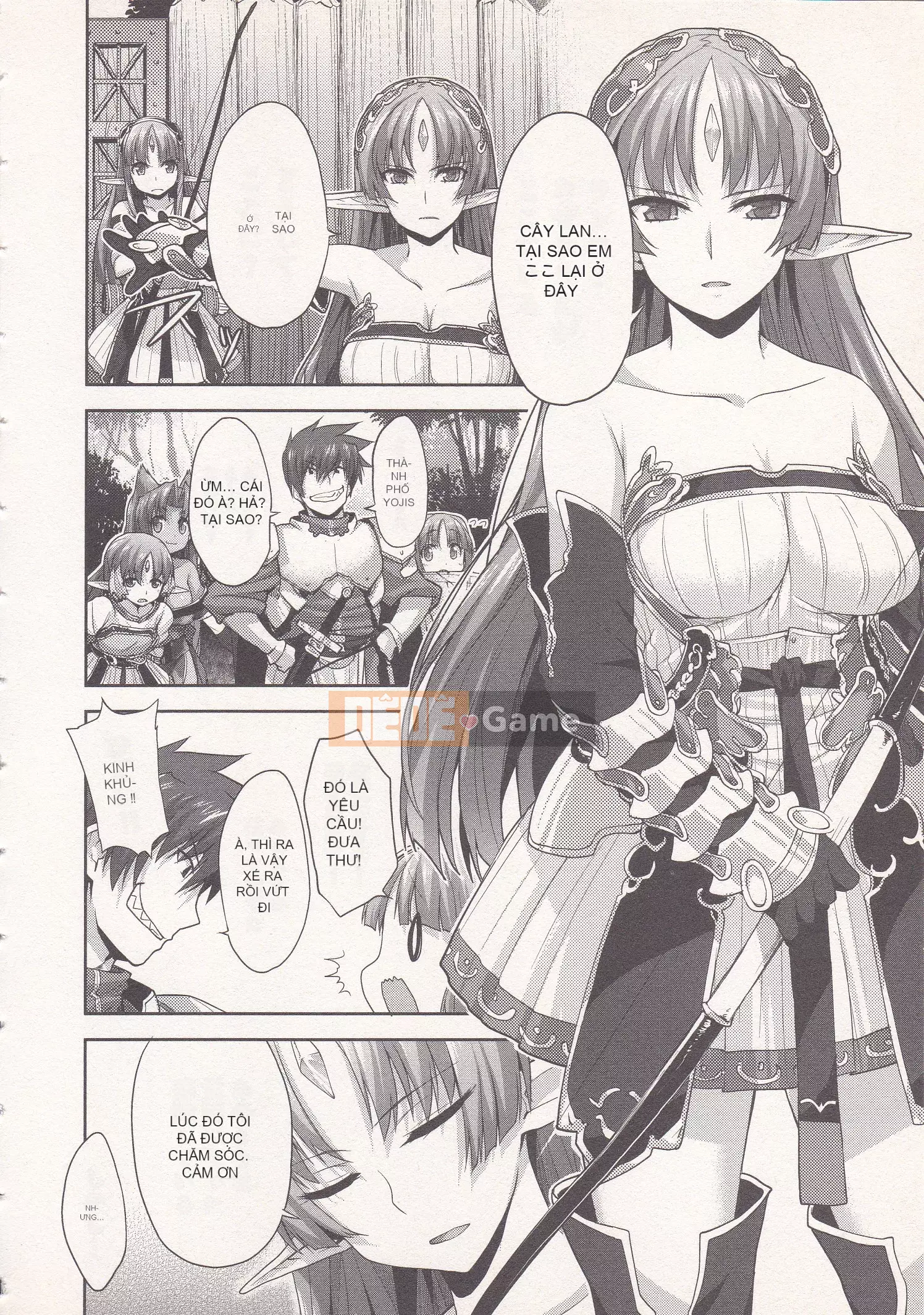 [Shirane Daito x Alice Soft] Nhiệm vụ Lance Tập 01