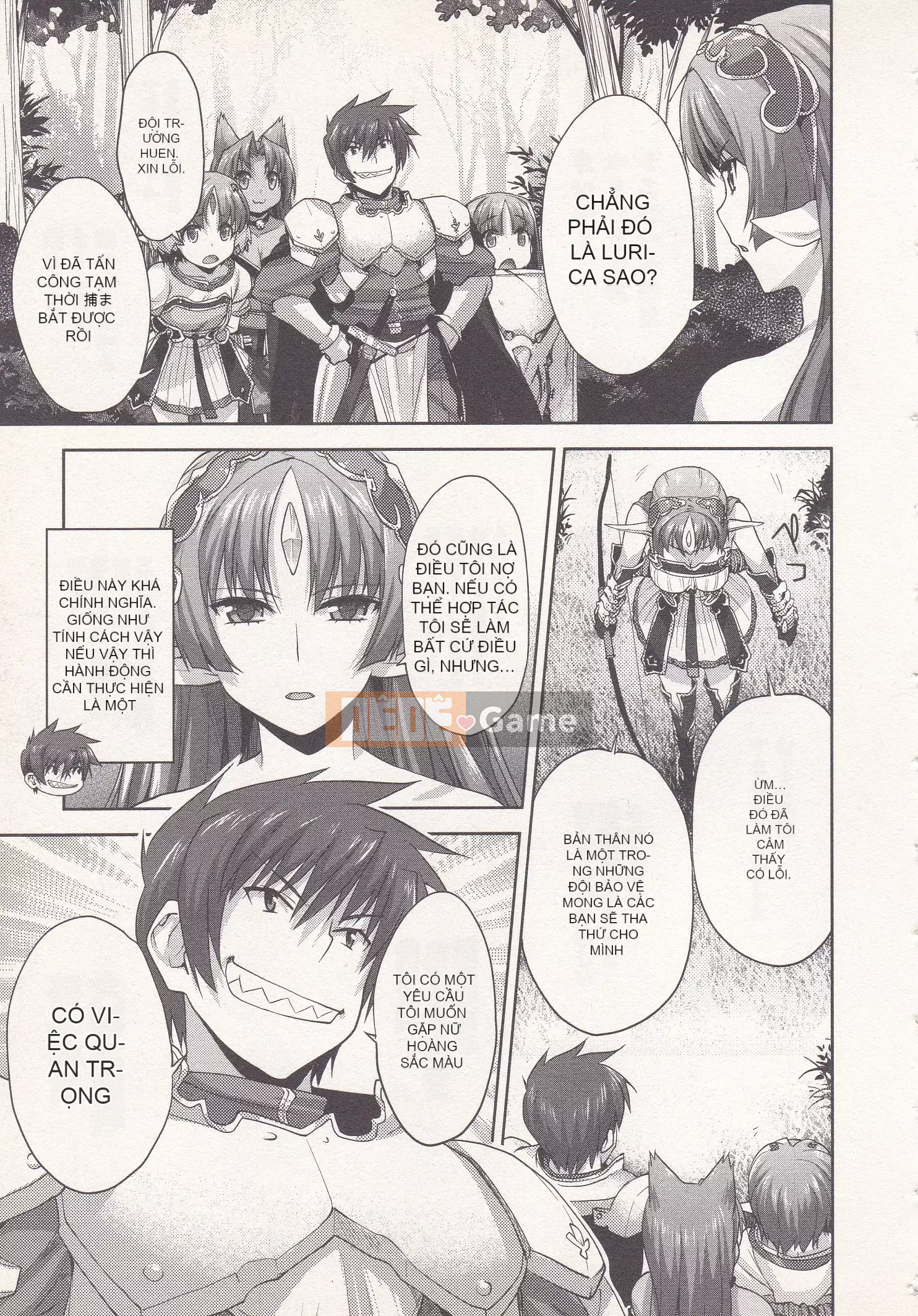 [Shirane Daito x Alice Soft] Nhiệm vụ Lance Tập 01