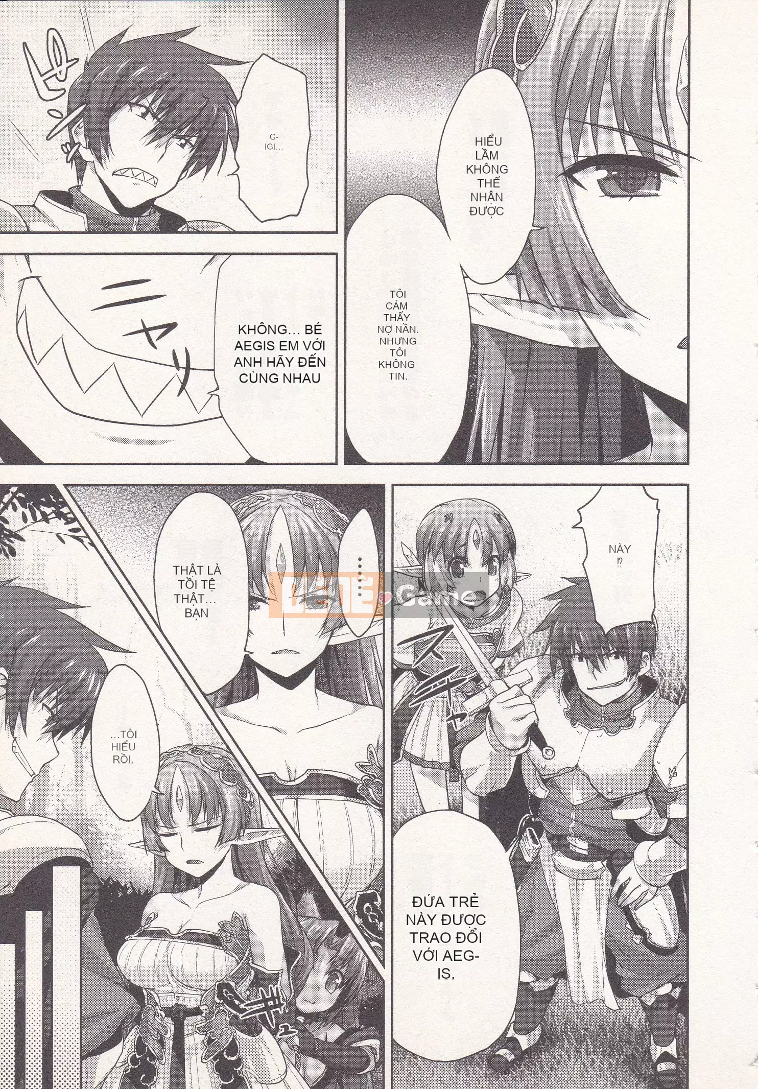 [Shirane Daito x Alice Soft] Nhiệm vụ Lance Tập 01