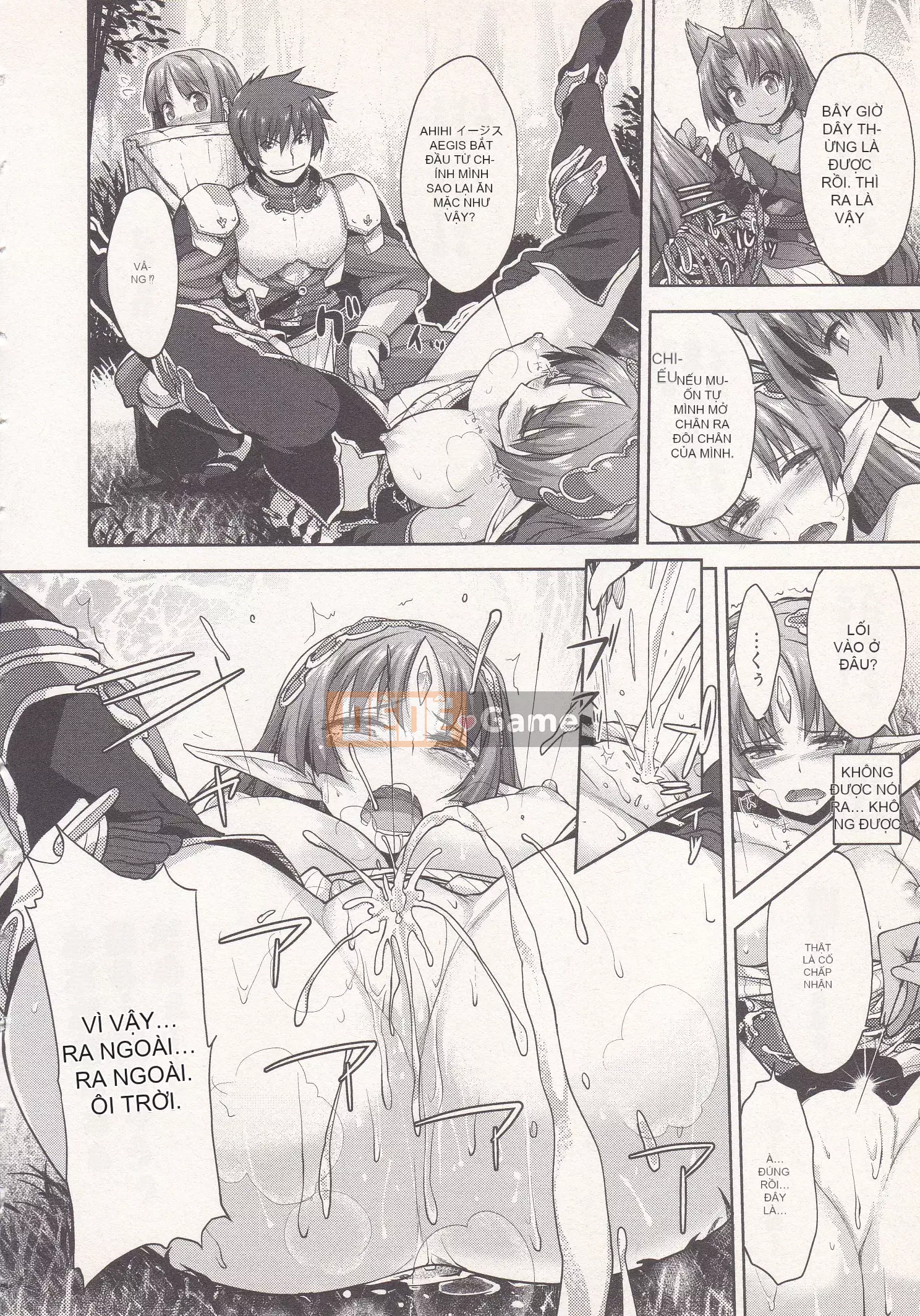 [Shirane Daito x Alice Soft] Nhiệm vụ Lance Tập 01