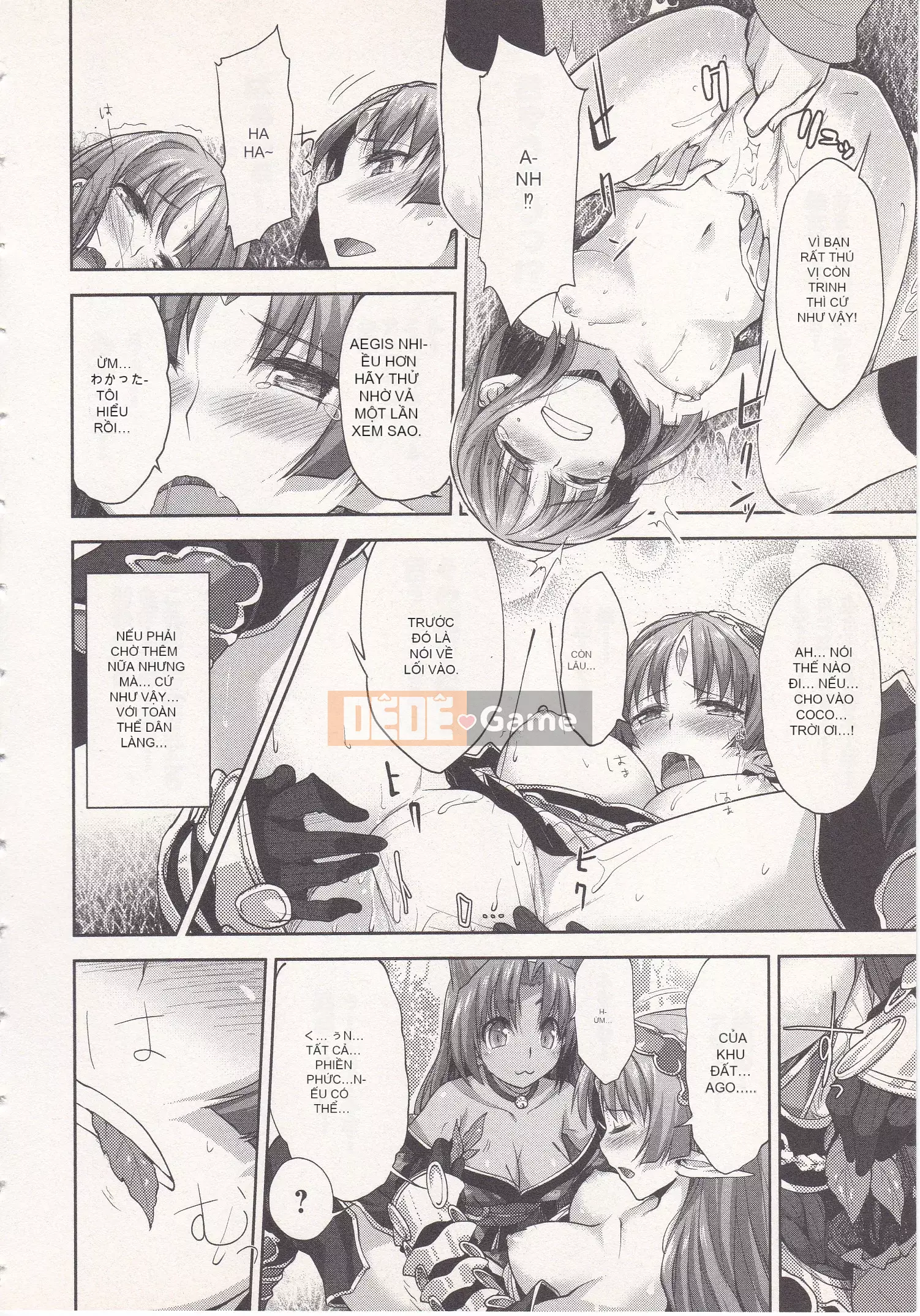 [Shirane Daito x Alice Soft] Nhiệm vụ Lance Tập 01