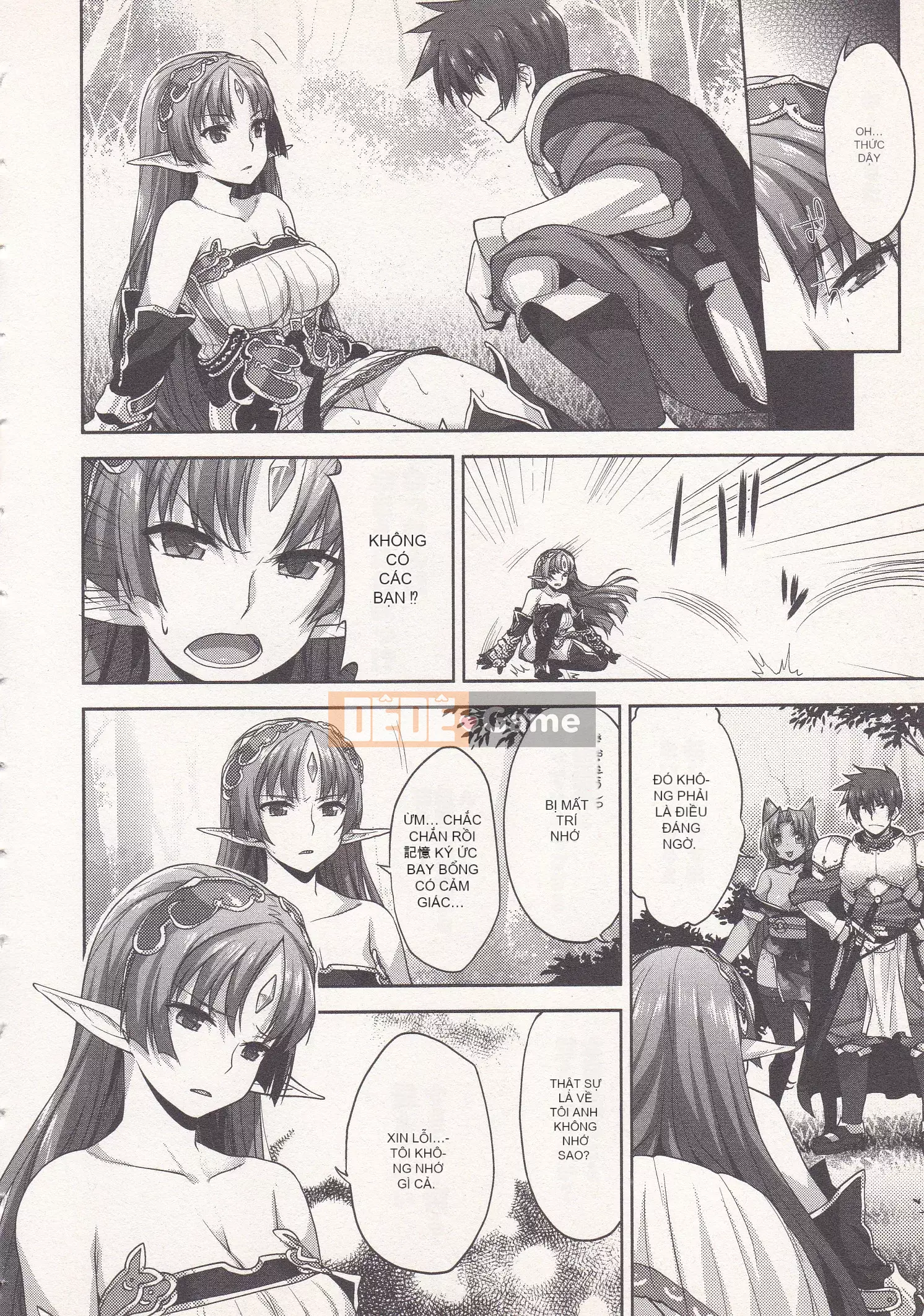 [Shirane Daito x Alice Soft] Nhiệm vụ Lance Tập 01