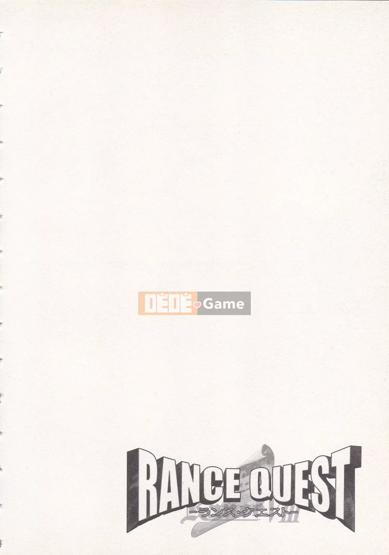 [Shirane Daito x Alice Soft] Nhiệm vụ Lance Tập 01