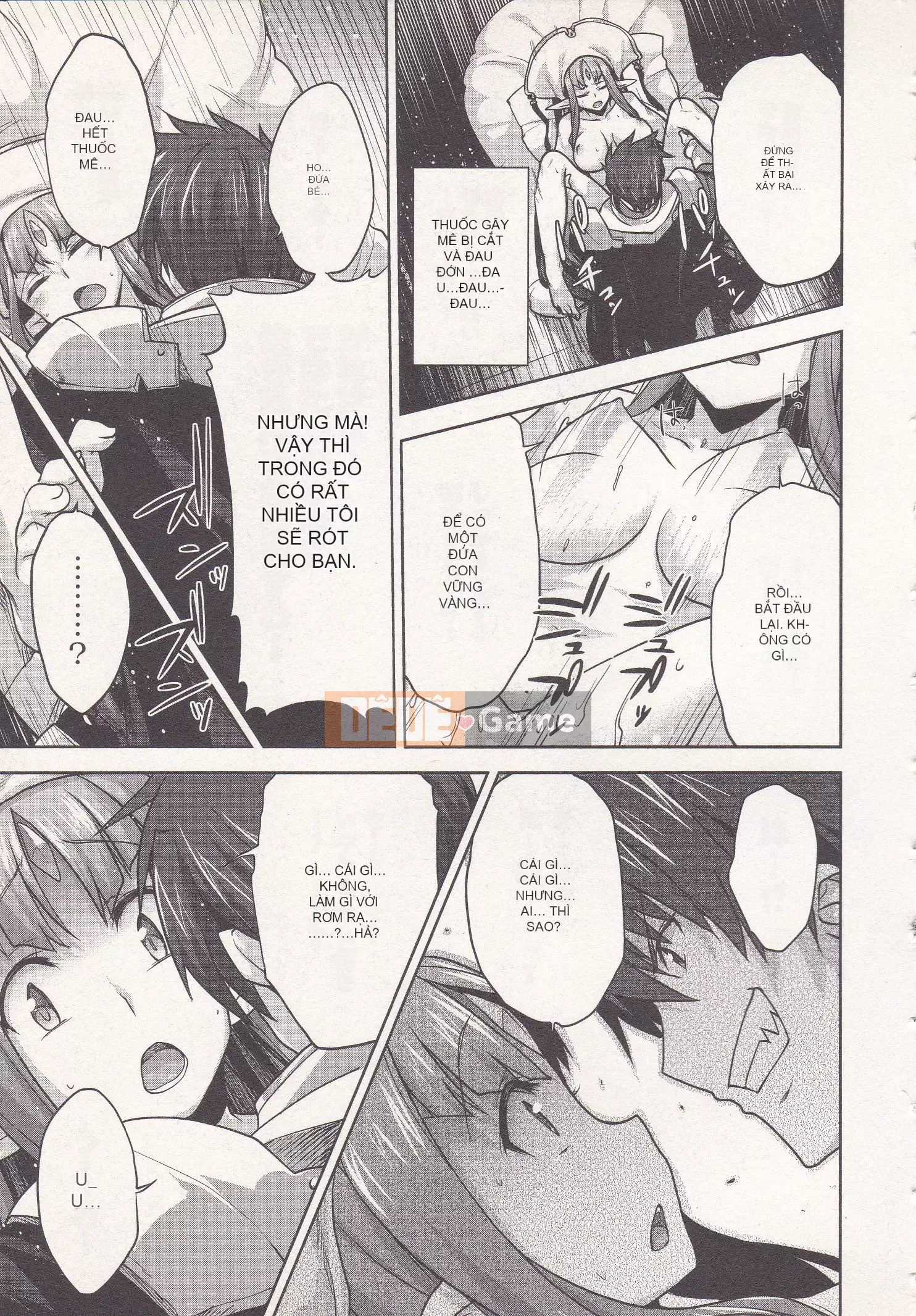 [Shirane Daito x Alice Soft] Nhiệm vụ Lance Tập 01