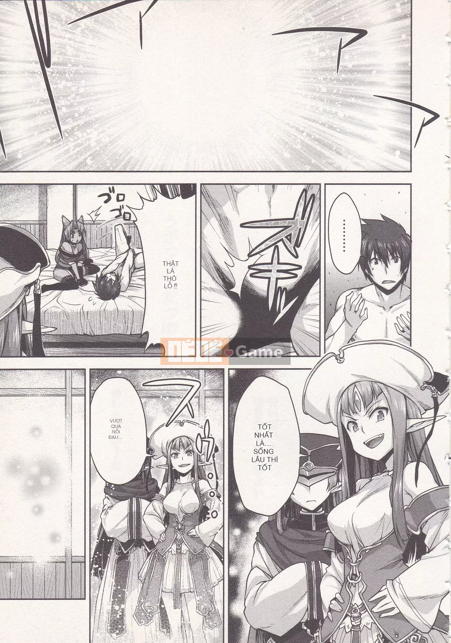 [Shirane Daito x Alice Soft] Nhiệm vụ Lance Tập 01