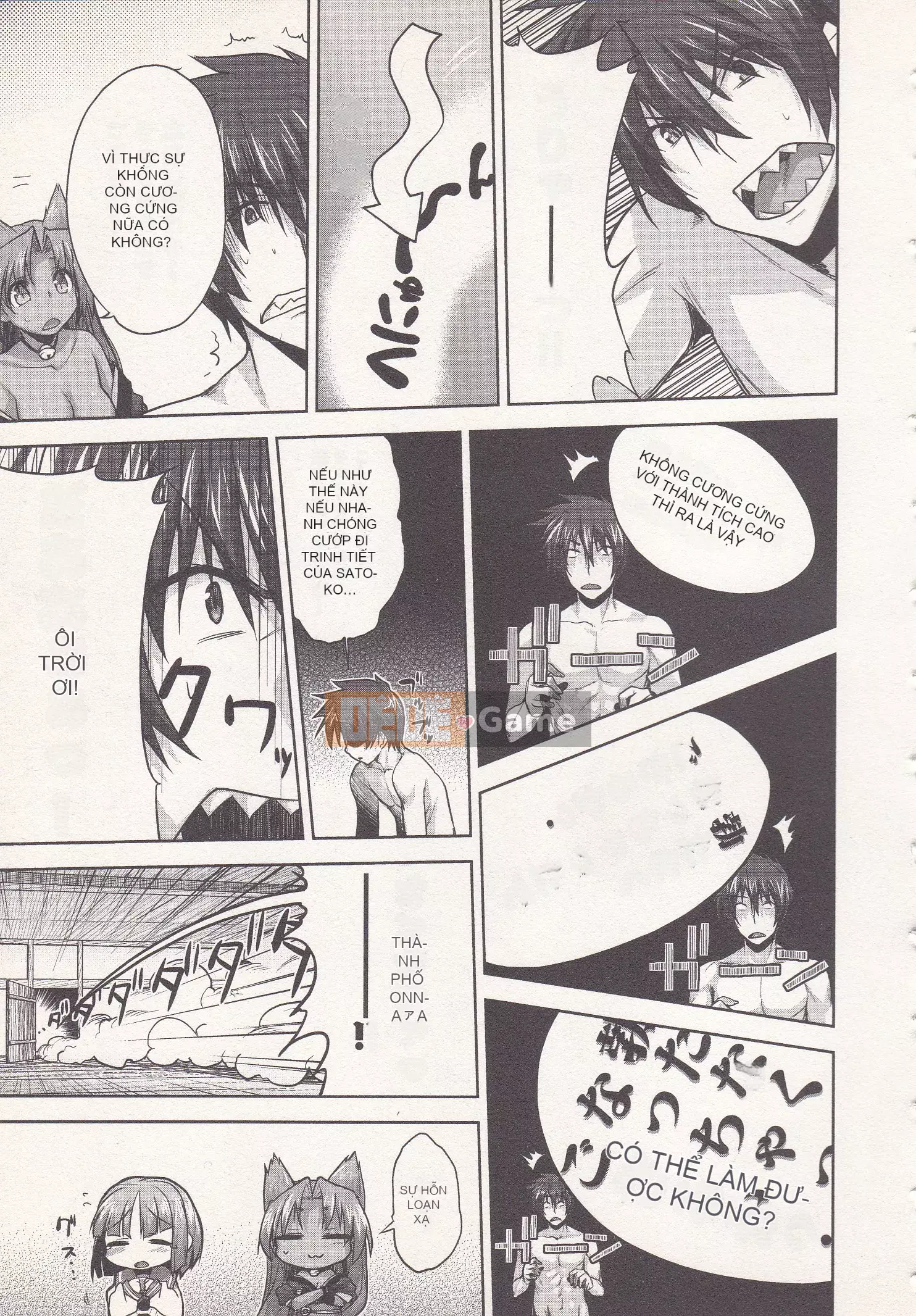 [Shirane Daito x Alice Soft] Nhiệm vụ Lance Tập 01