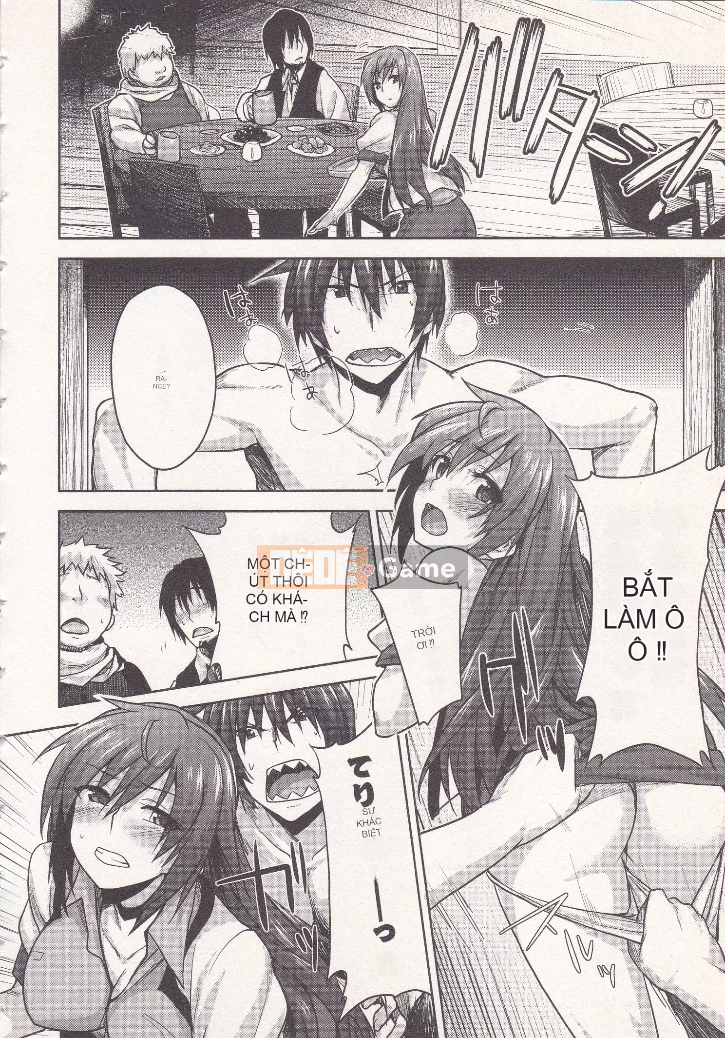 [Shirane Daito x Alice Soft] Nhiệm vụ Lance Tập 01