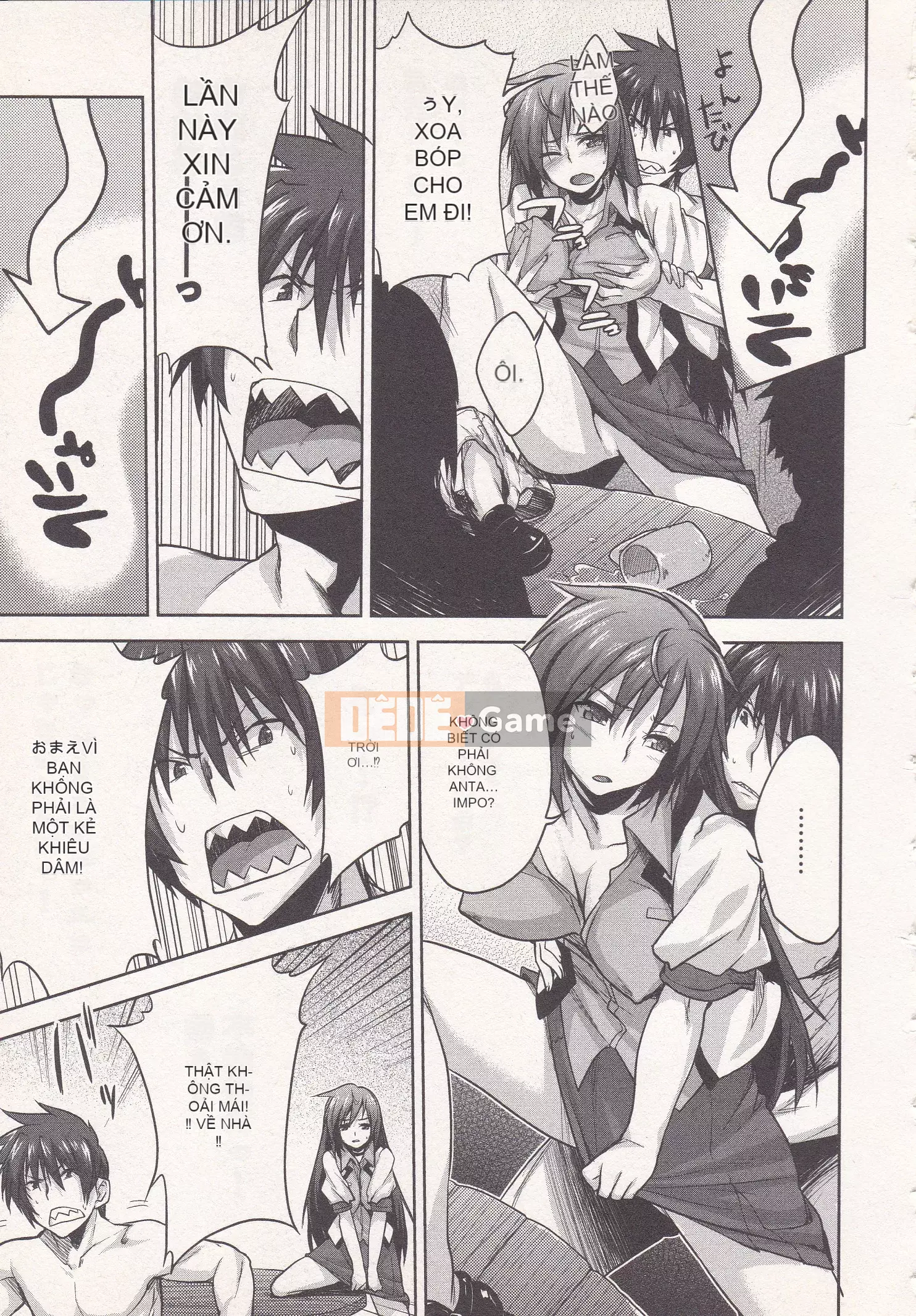 [Shirane Daito x Alice Soft] Nhiệm vụ Lance Tập 01