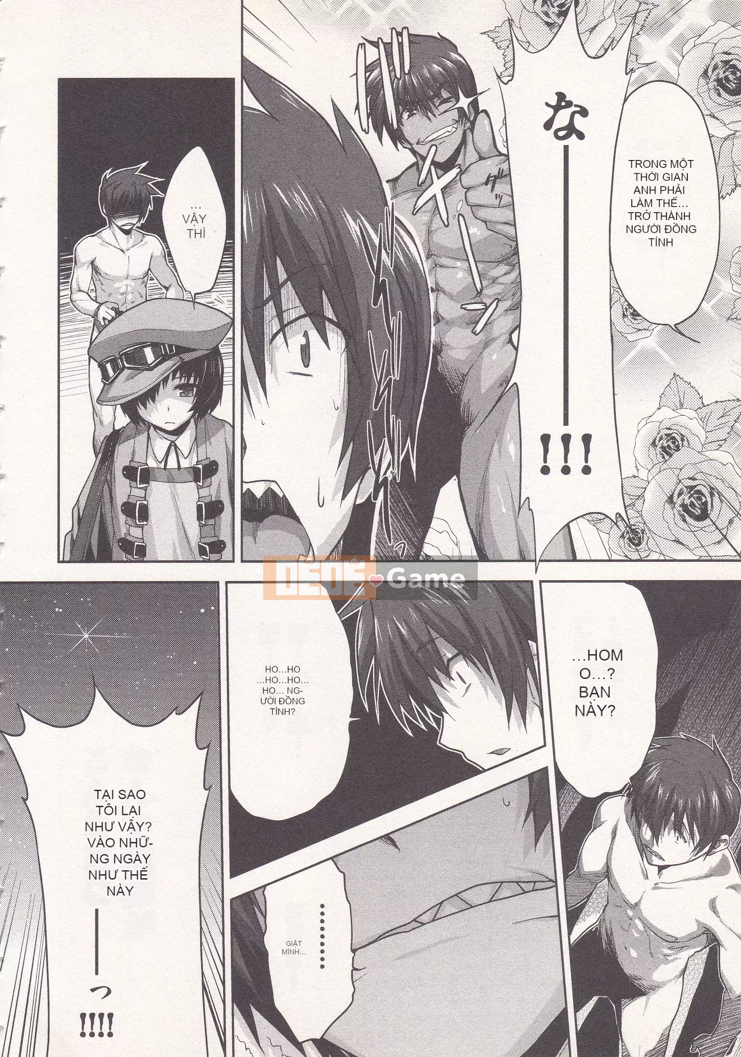 [Shirane Daito x Alice Soft] Nhiệm vụ Lance Tập 01