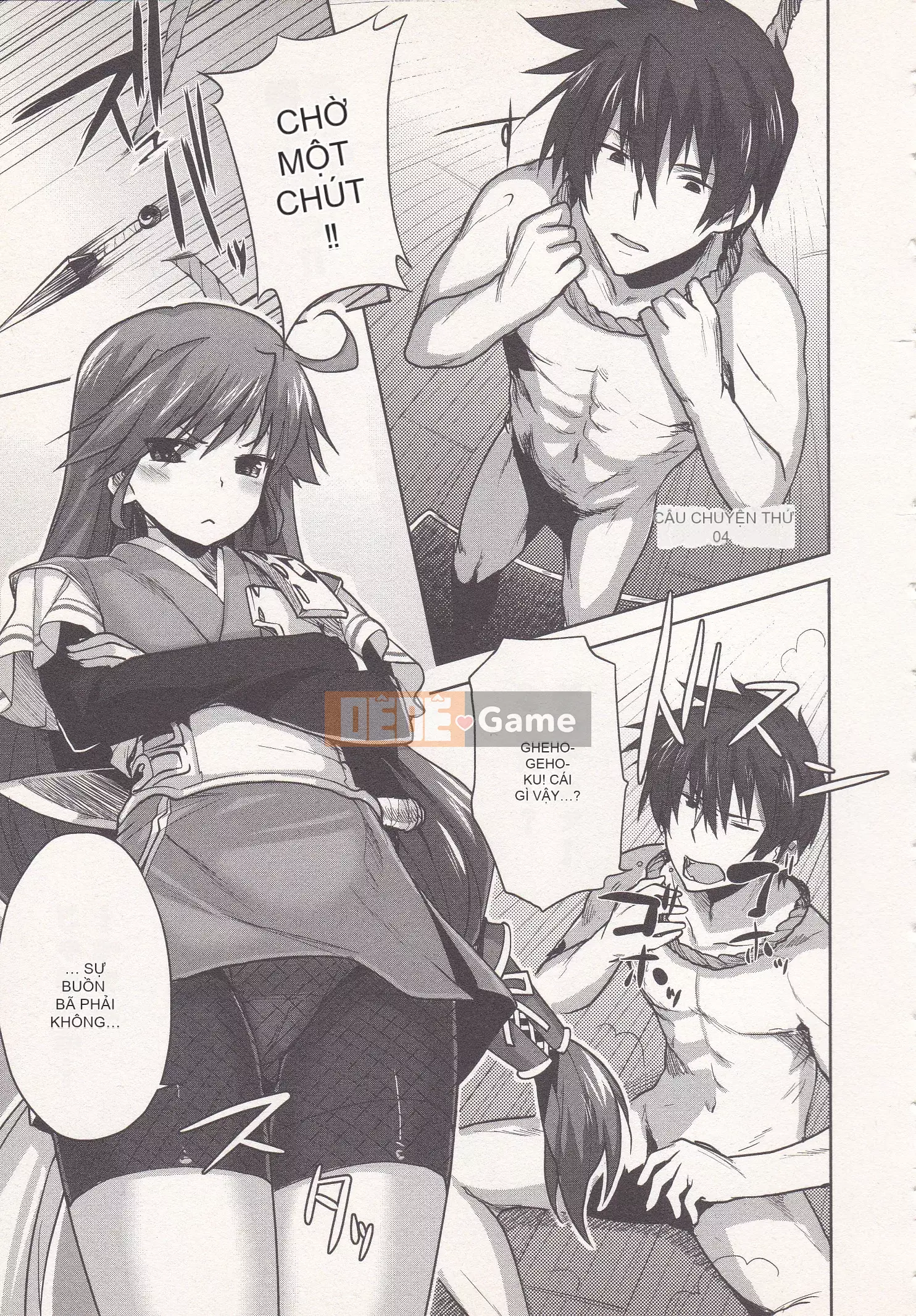 [Shirane Daito x Alice Soft] Nhiệm vụ Lance Tập 01