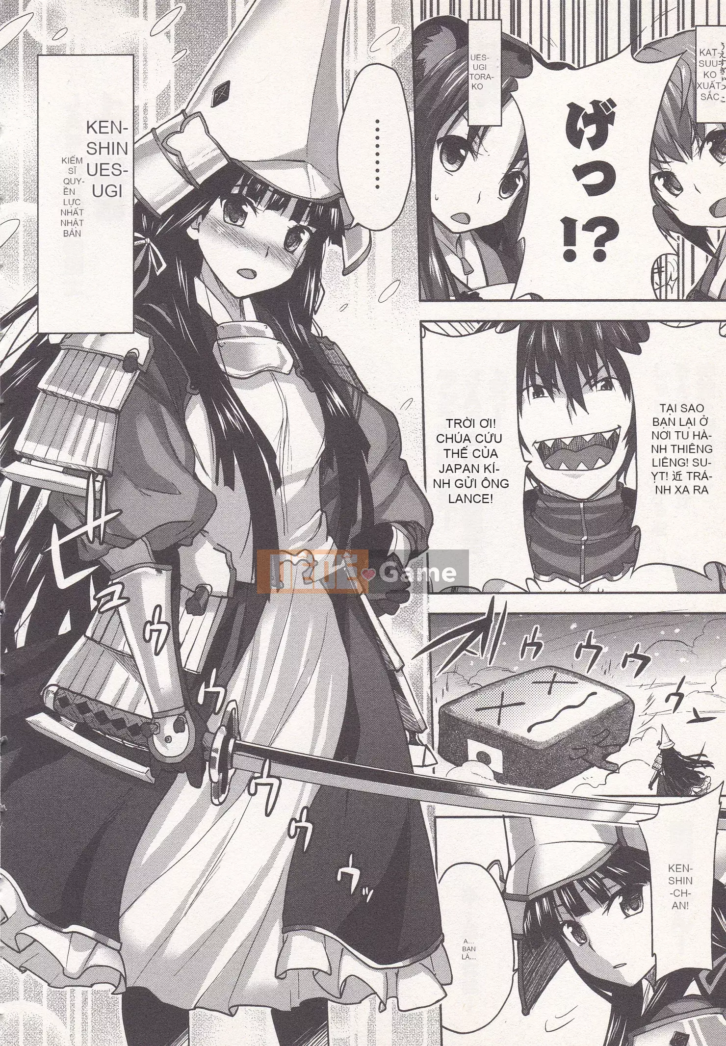 [Shirane Daito x Alice Soft] Nhiệm vụ Lance Tập 01