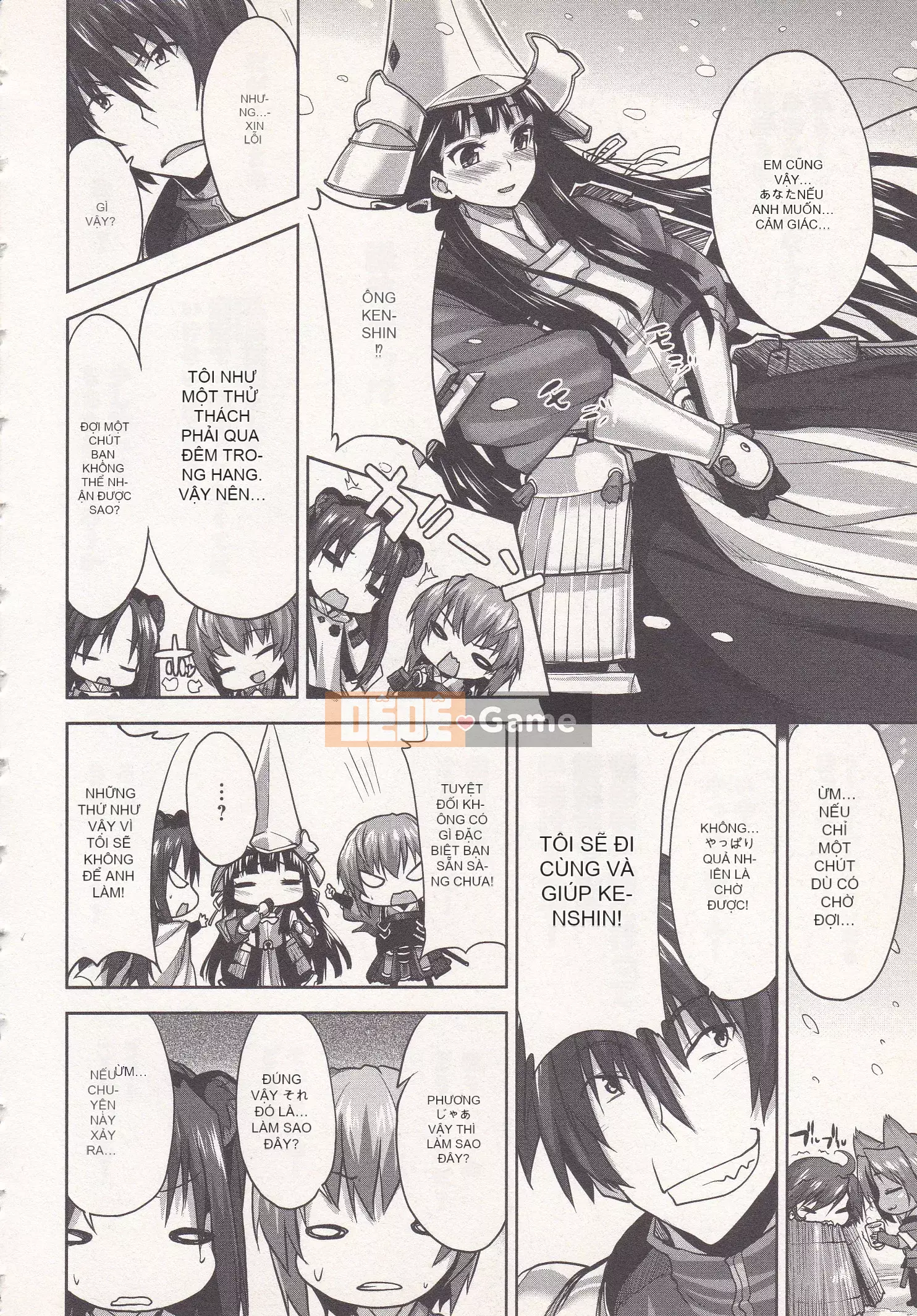 [Shirane Daito x Alice Soft] Nhiệm vụ Lance Tập 01