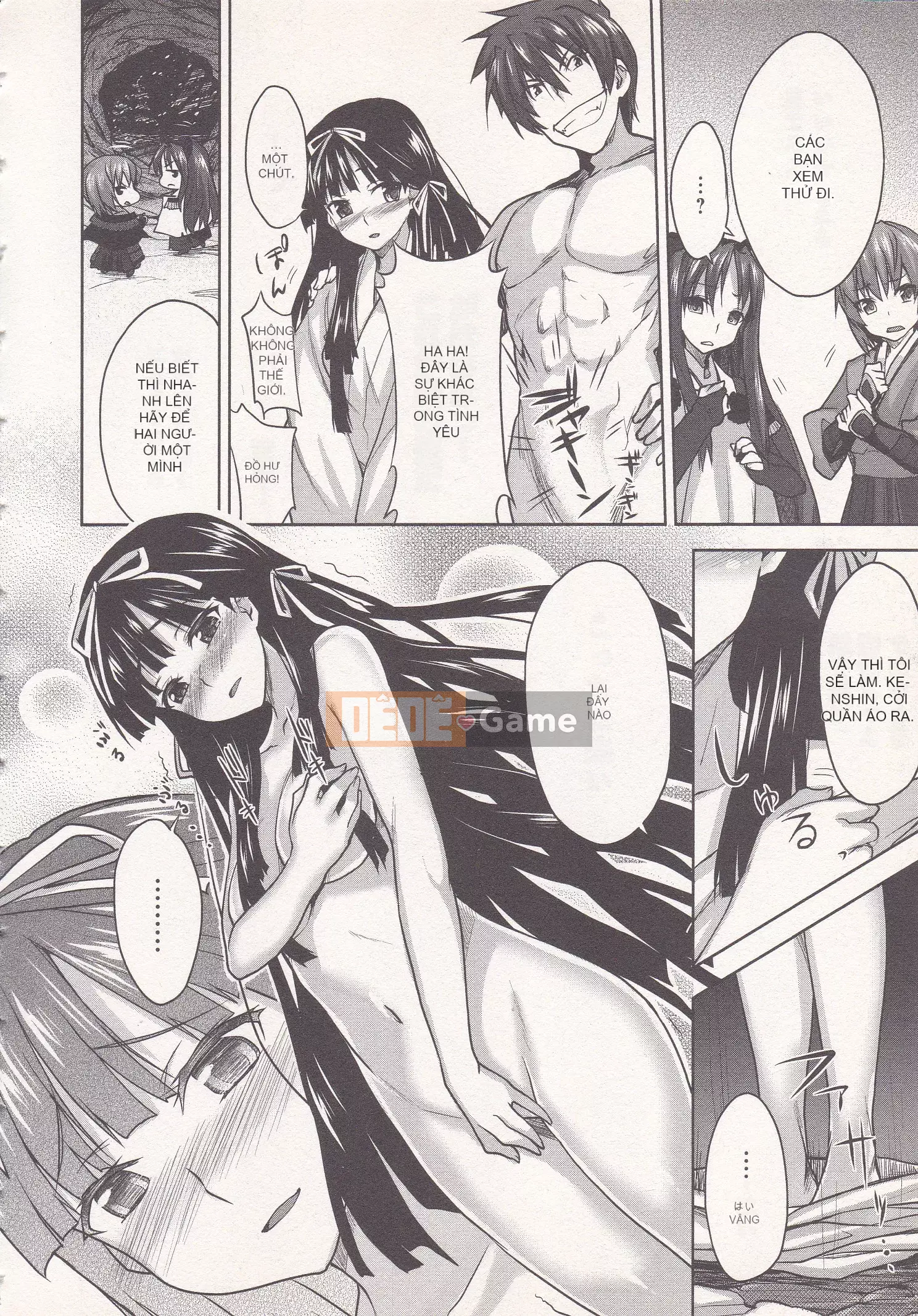 [Shirane Daito x Alice Soft] Nhiệm vụ Lance Tập 01