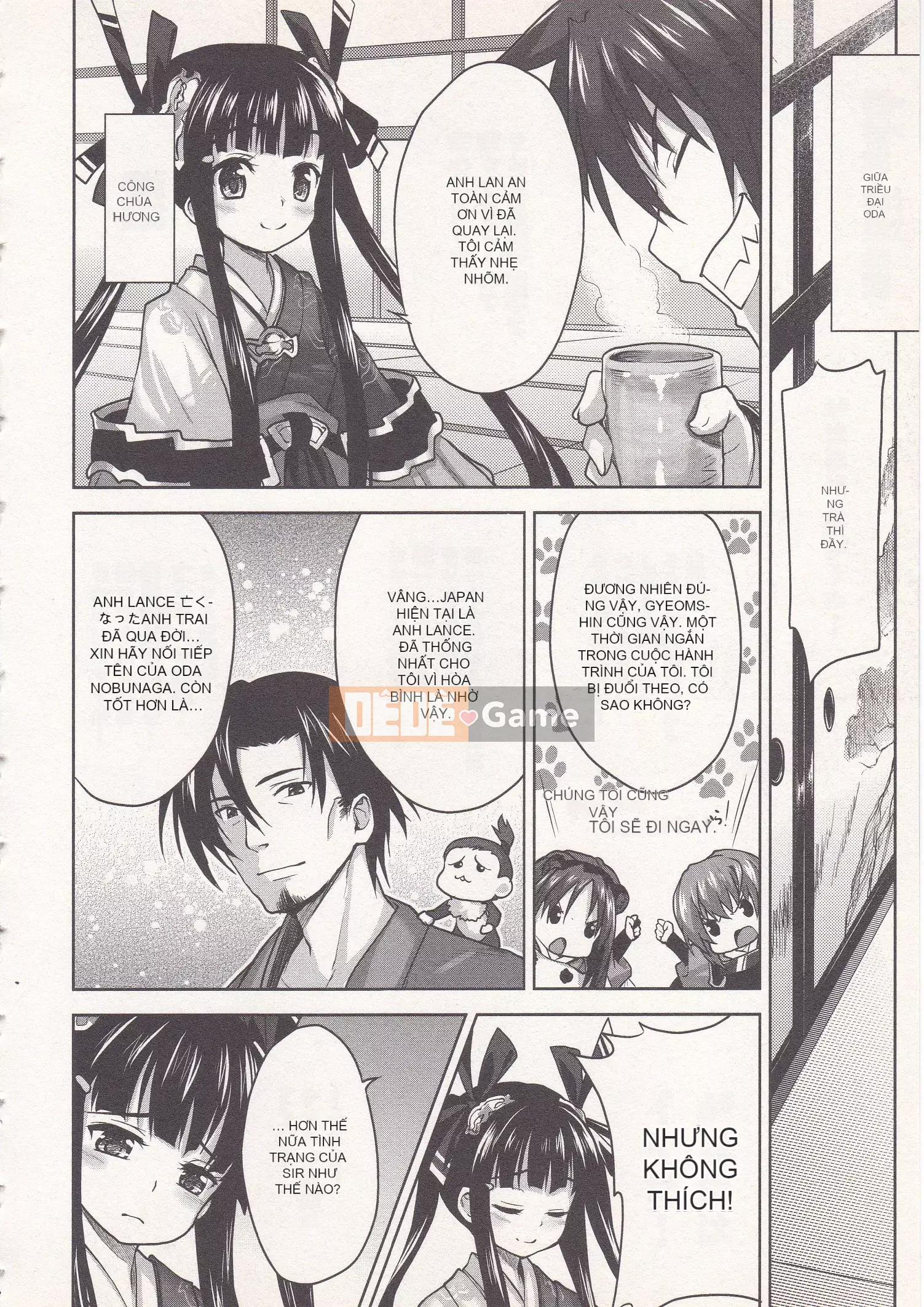 [Shirane Daito x Alice Soft] Nhiệm vụ Lance Tập 01