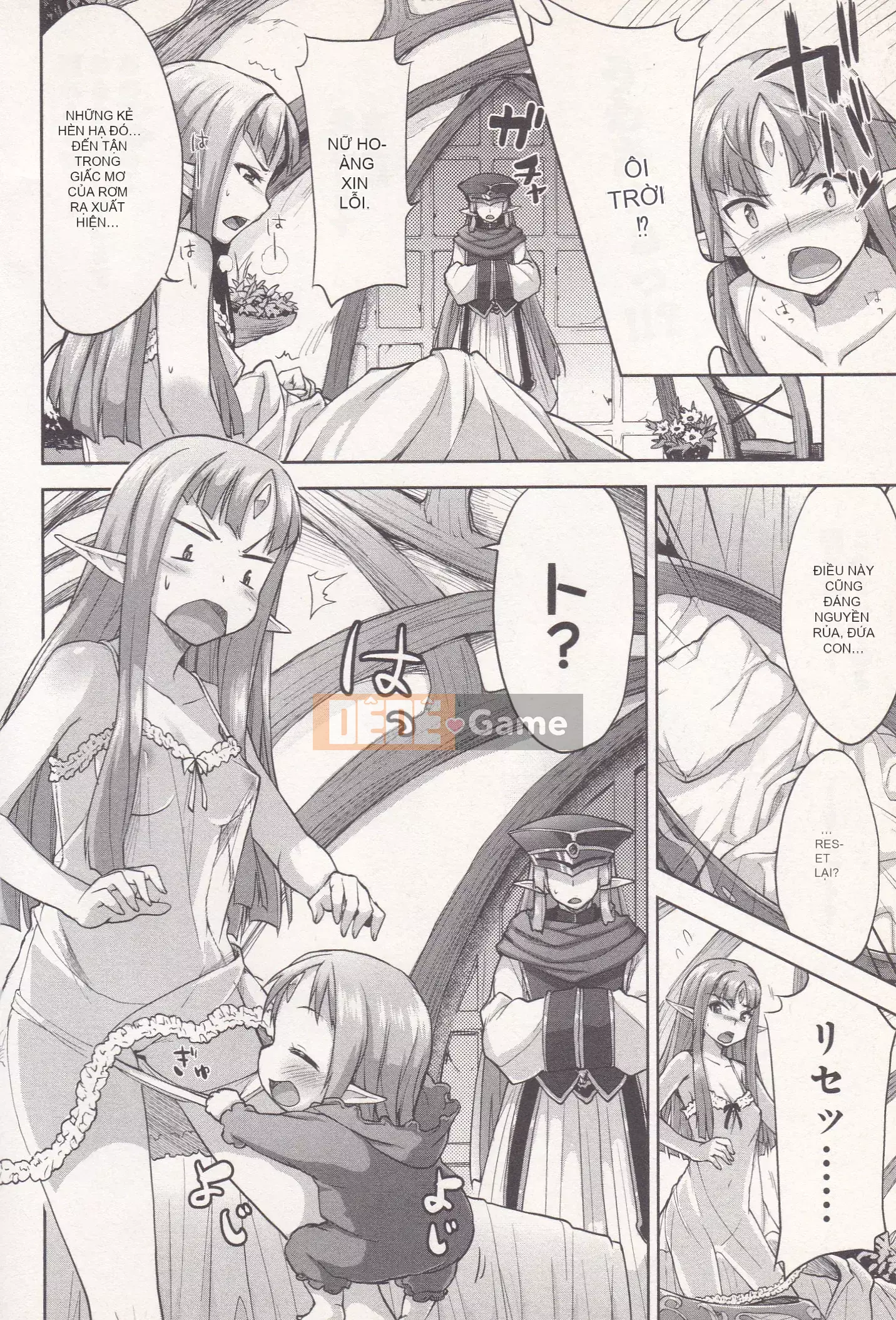 [Shirane Daito x Alice Soft] Nhiệm vụ Lance Tập 01