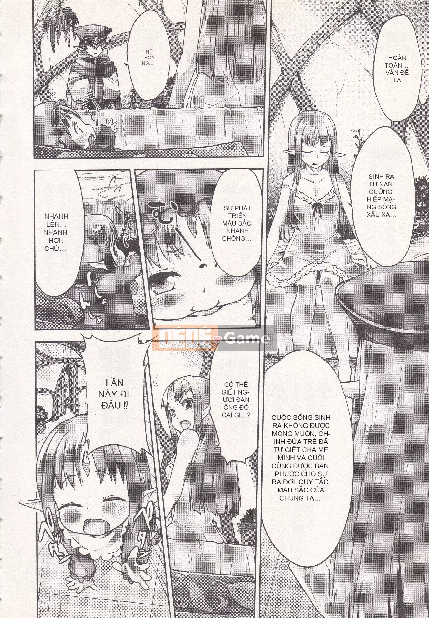 [Shirane Daito x Alice Soft] Nhiệm vụ Lance Tập 01