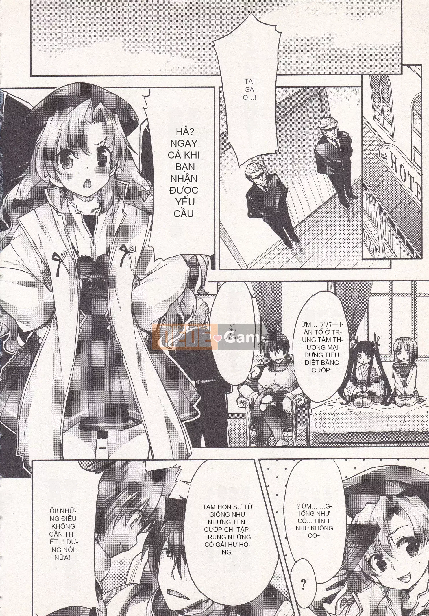 [Shirane Daito x Alice Soft] Nhiệm vụ Lance Tập 01