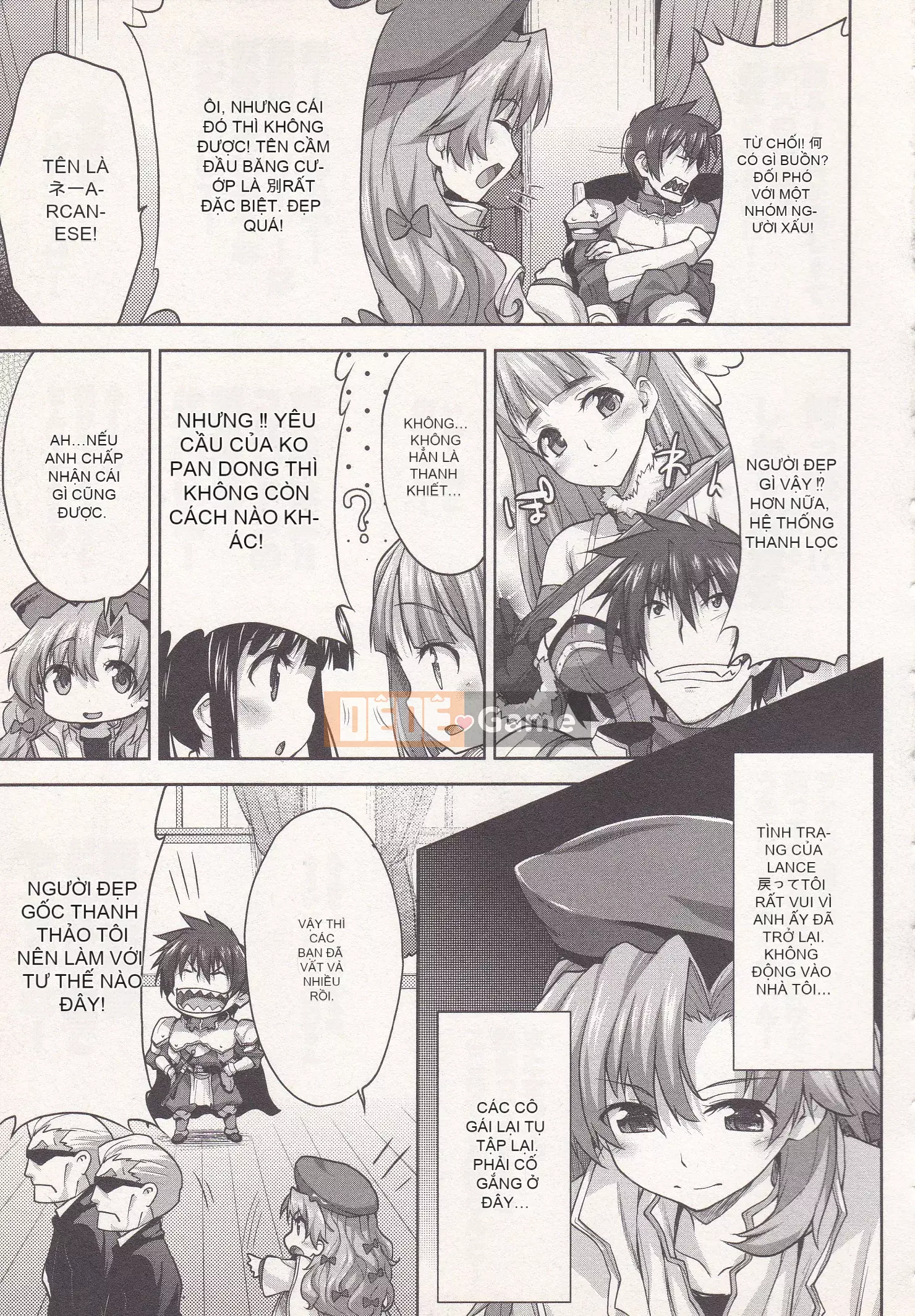 [Shirane Daito x Alice Soft] Nhiệm vụ Lance Tập 01