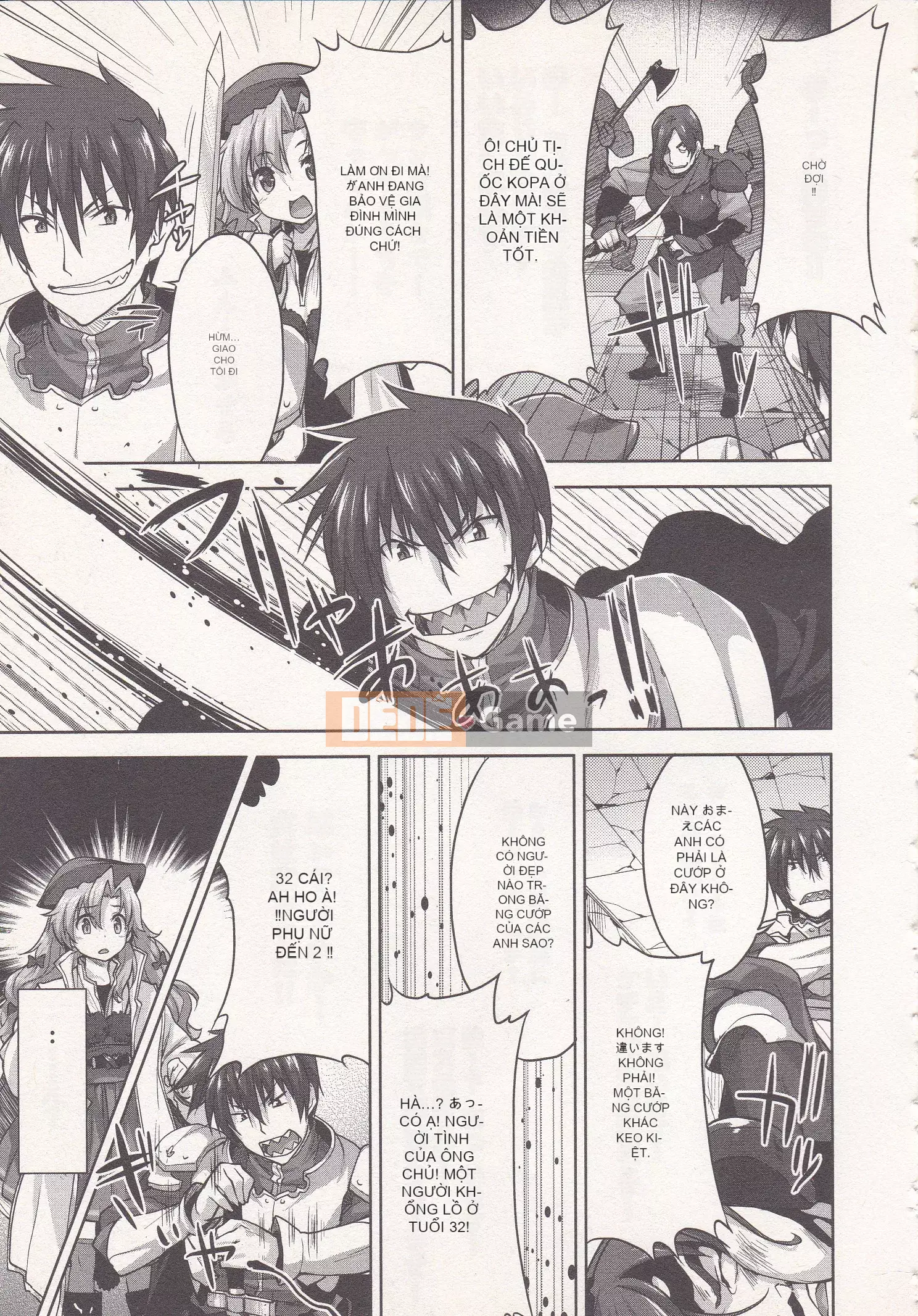 [Shirane Daito x Alice Soft] Nhiệm vụ Lance Tập 01