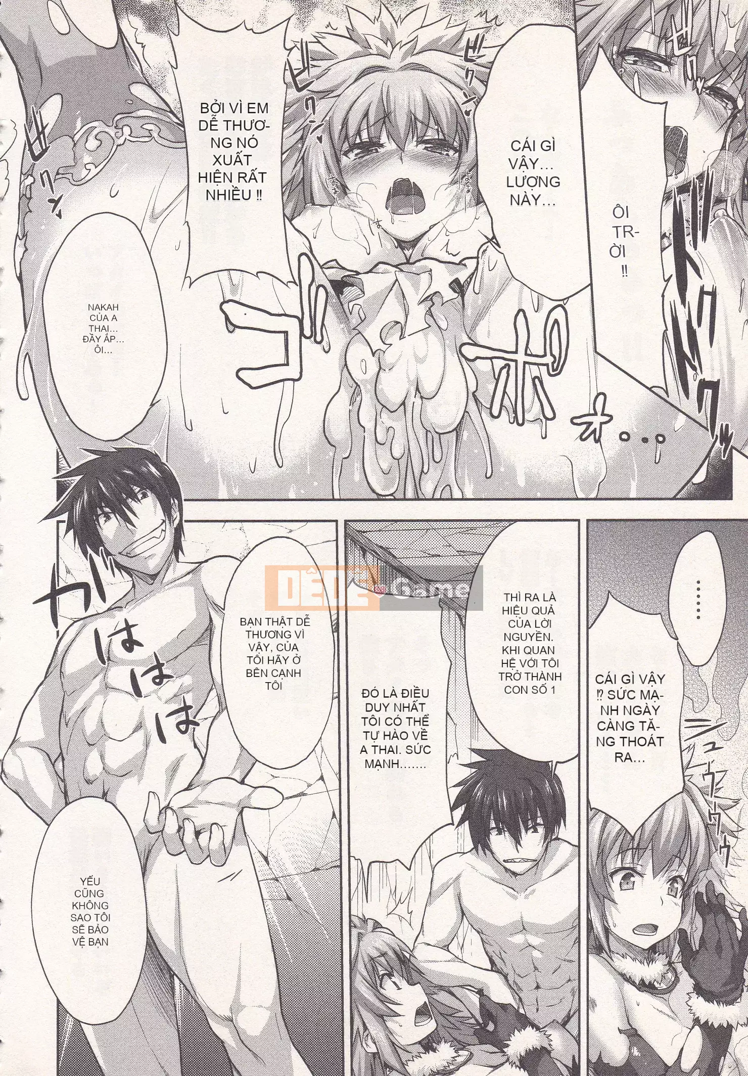 [Shirane Daito x Alice Soft] Nhiệm vụ Lance Tập 01