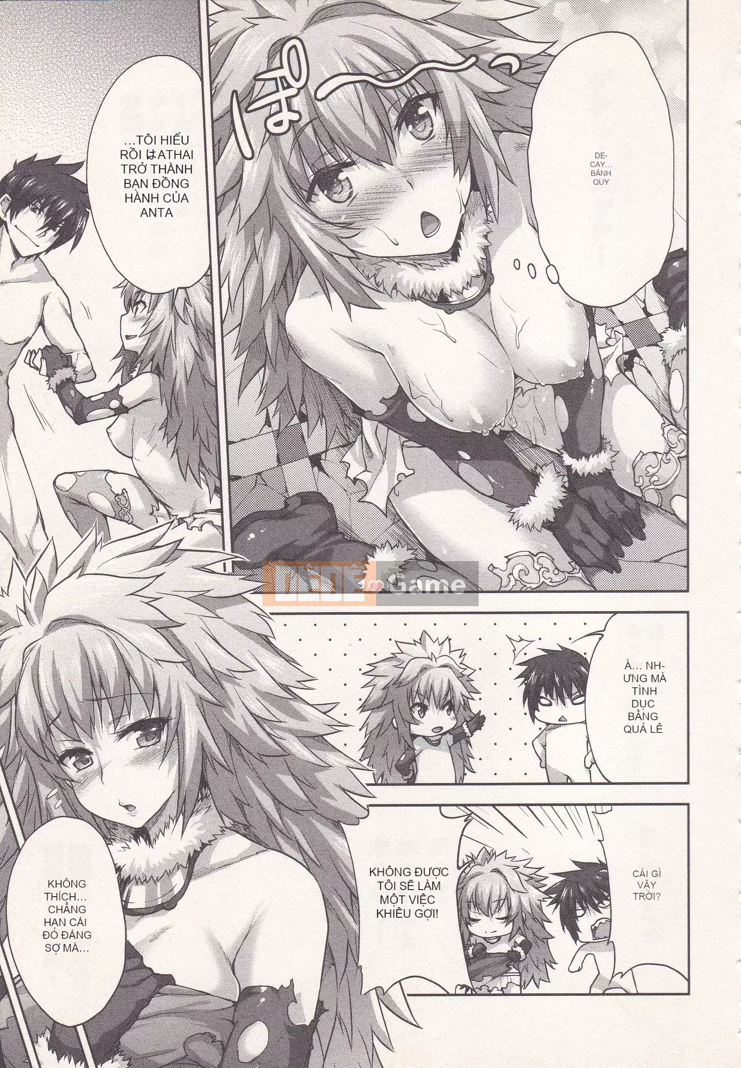 [Shirane Daito x Alice Soft] Nhiệm vụ Lance Tập 01