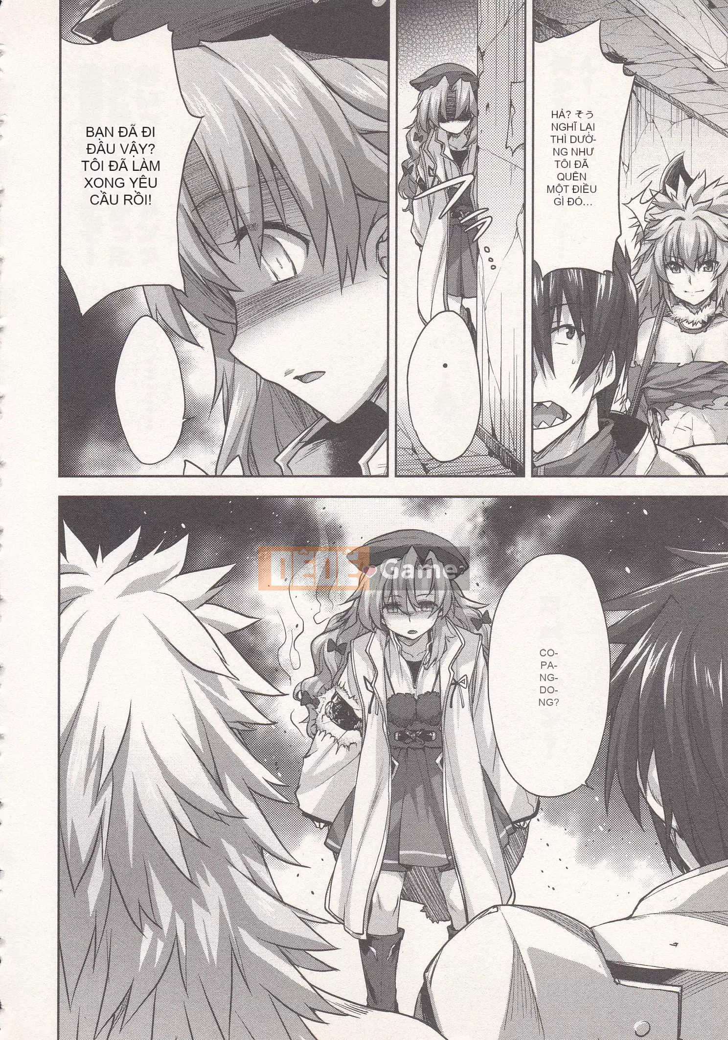 [Shirane Daito x Alice Soft] Nhiệm vụ Lance Tập 01