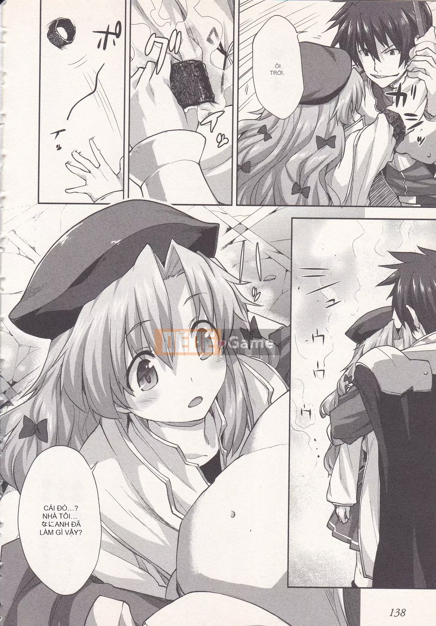 [Shirane Daito x Alice Soft] Nhiệm vụ Lance Tập 01