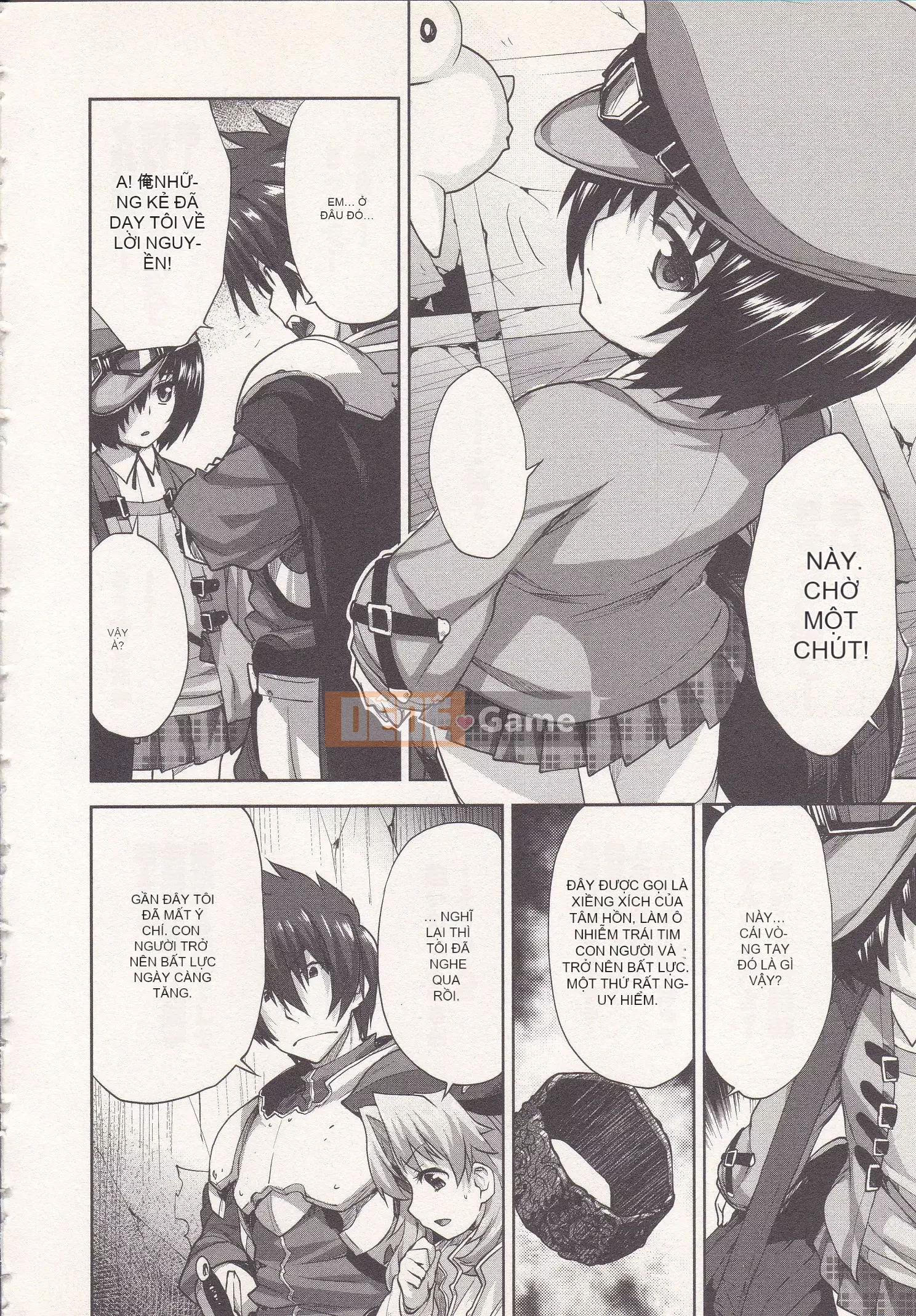 [Shirane Daito x Alice Soft] Nhiệm vụ Lance Tập 01