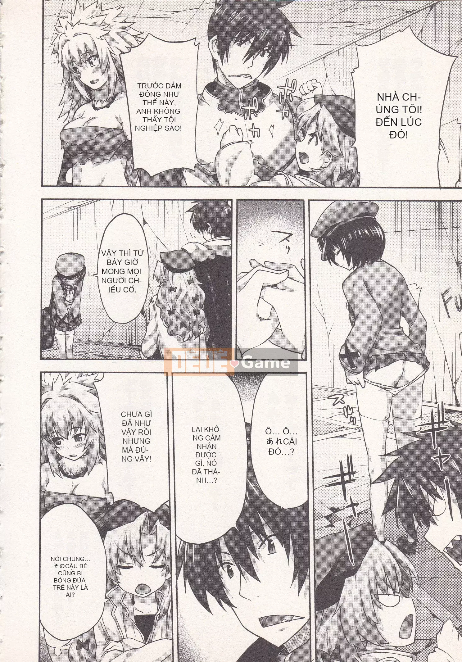 [Shirane Daito x Alice Soft] Nhiệm vụ Lance Tập 01