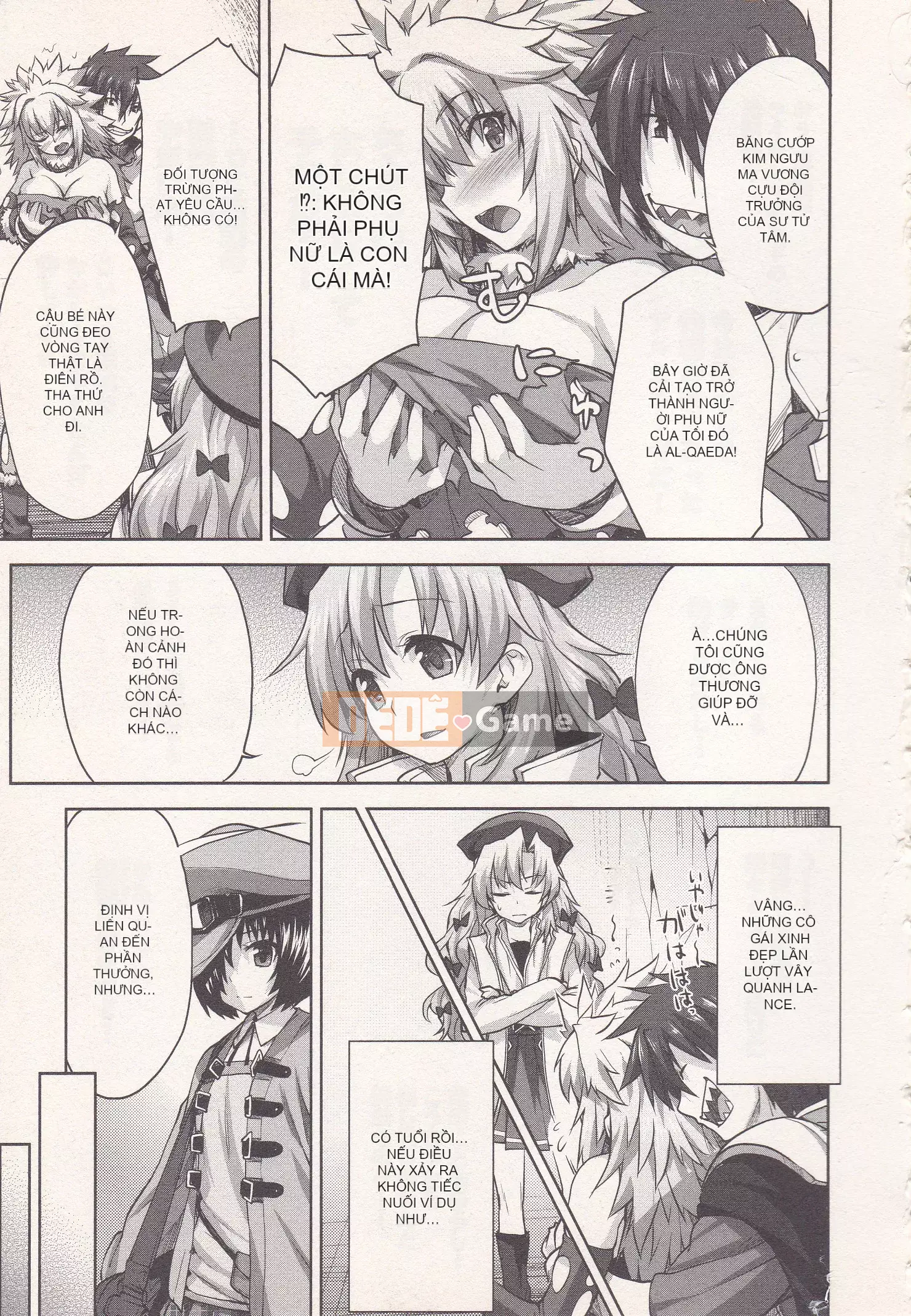 [Shirane Daito x Alice Soft] Nhiệm vụ Lance Tập 01