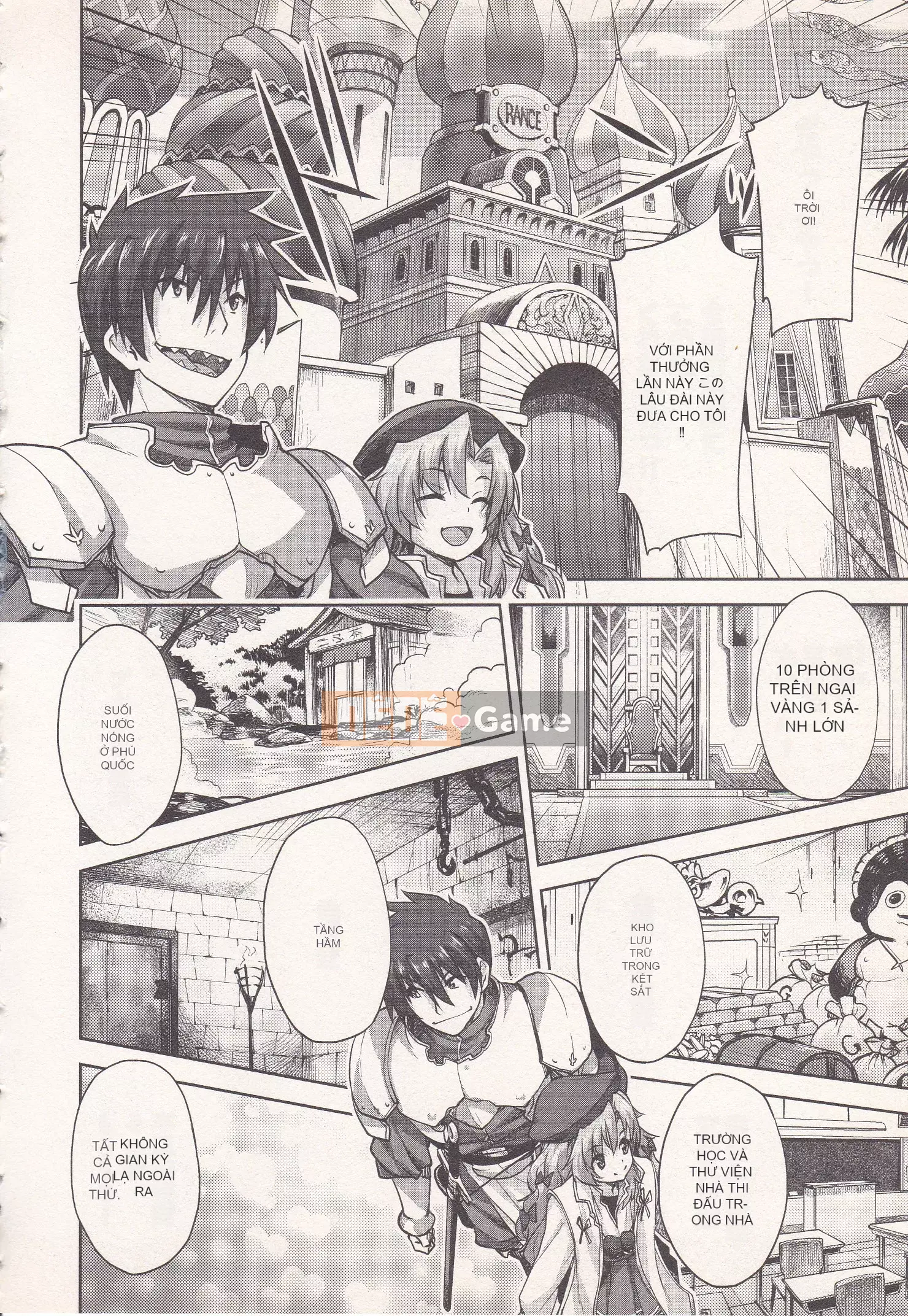 [Shirane Daito x Alice Soft] Nhiệm vụ Lance Tập 01