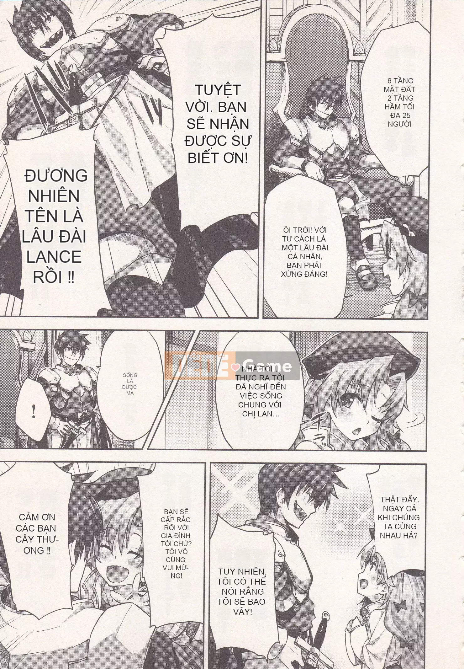 [Shirane Daito x Alice Soft] Nhiệm vụ Lance Tập 01