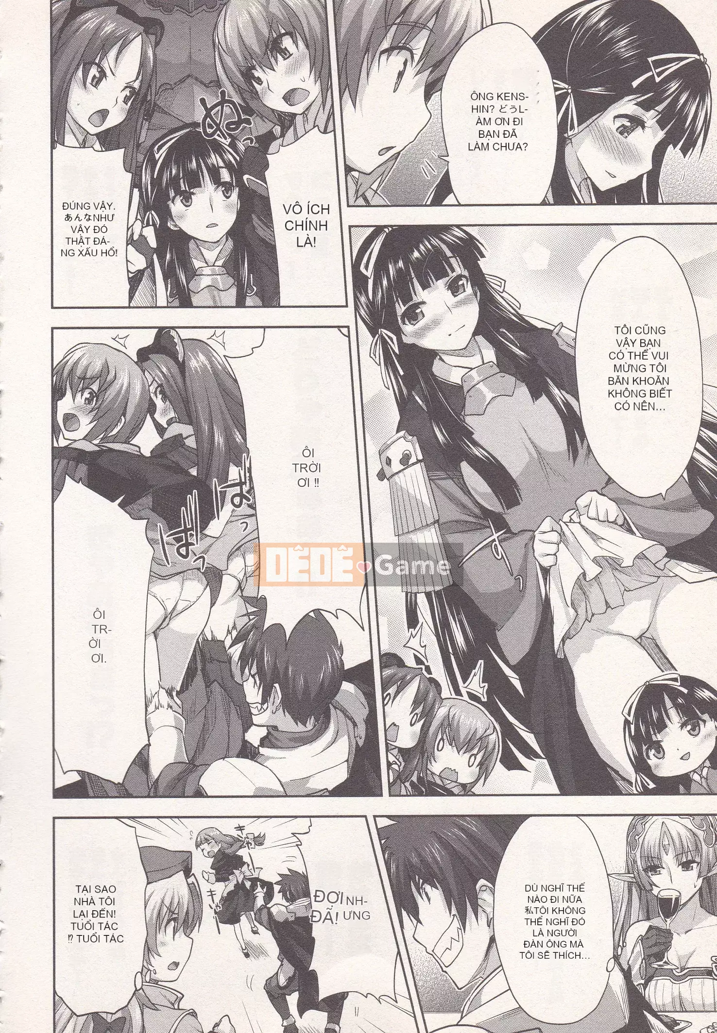 [Shirane Daito x Alice Soft] Nhiệm vụ Lance Tập 01