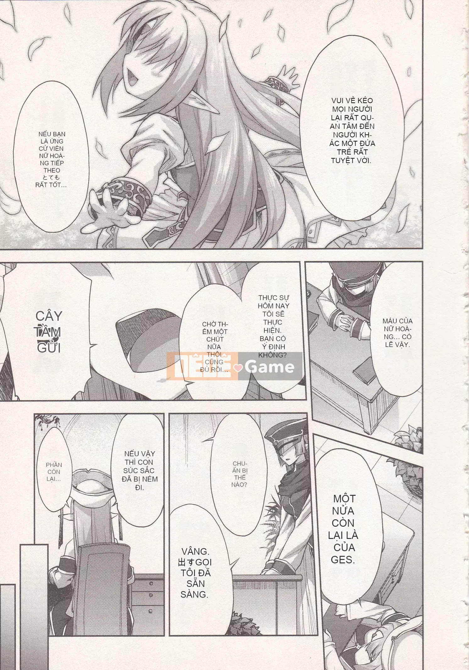 [Shirane Daito x Alice Soft] Nhiệm vụ Lance Tập 01