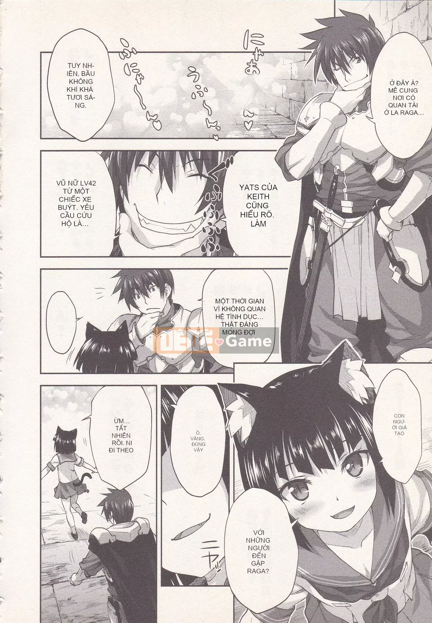 [Shirane Daito x Alice Soft] Nhiệm vụ Lance Tập 01