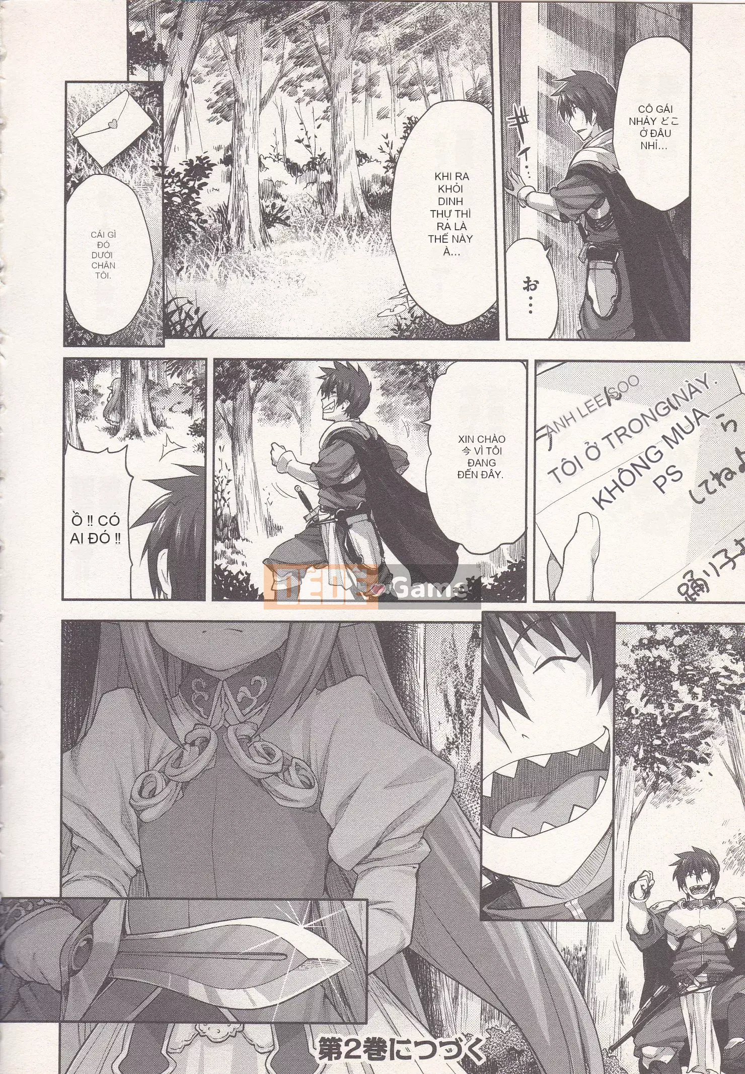 [Shirane Daito x Alice Soft] Nhiệm vụ Lance Tập 01