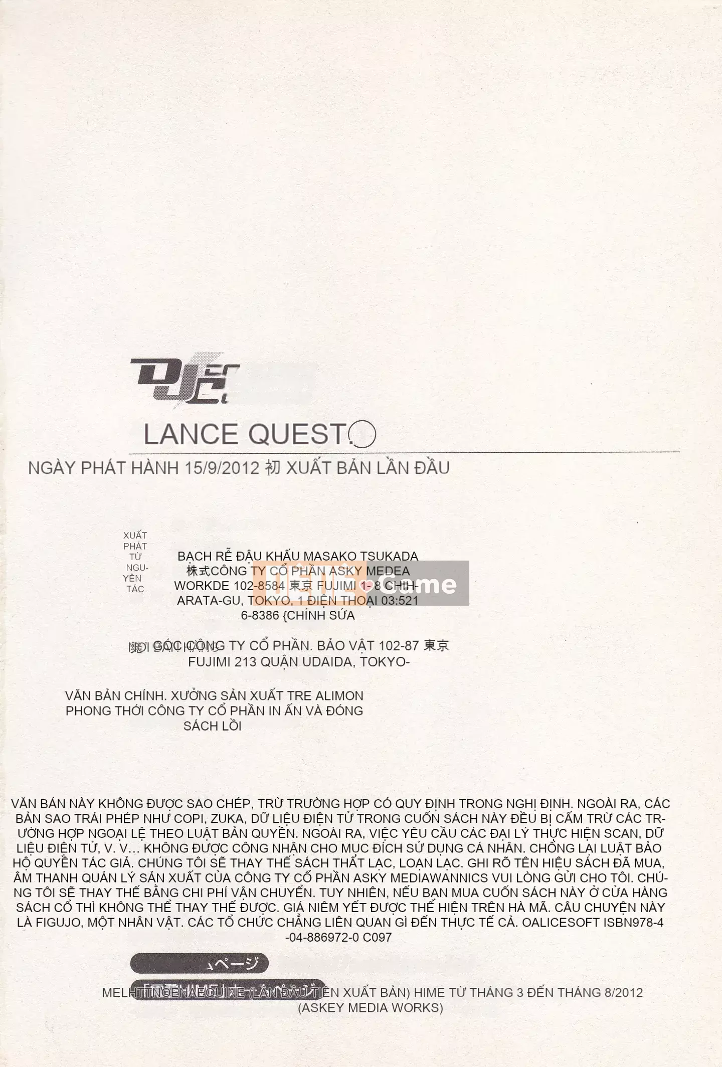 [Shirane Daito x Alice Soft] Nhiệm vụ Lance Tập 01