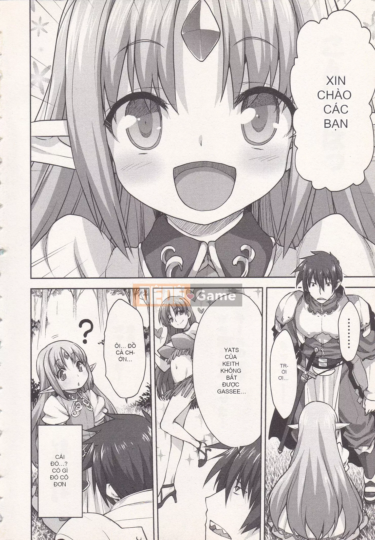 [Shirane Daito x Alice Soft] Nhiệm vụ Lance Tập 02