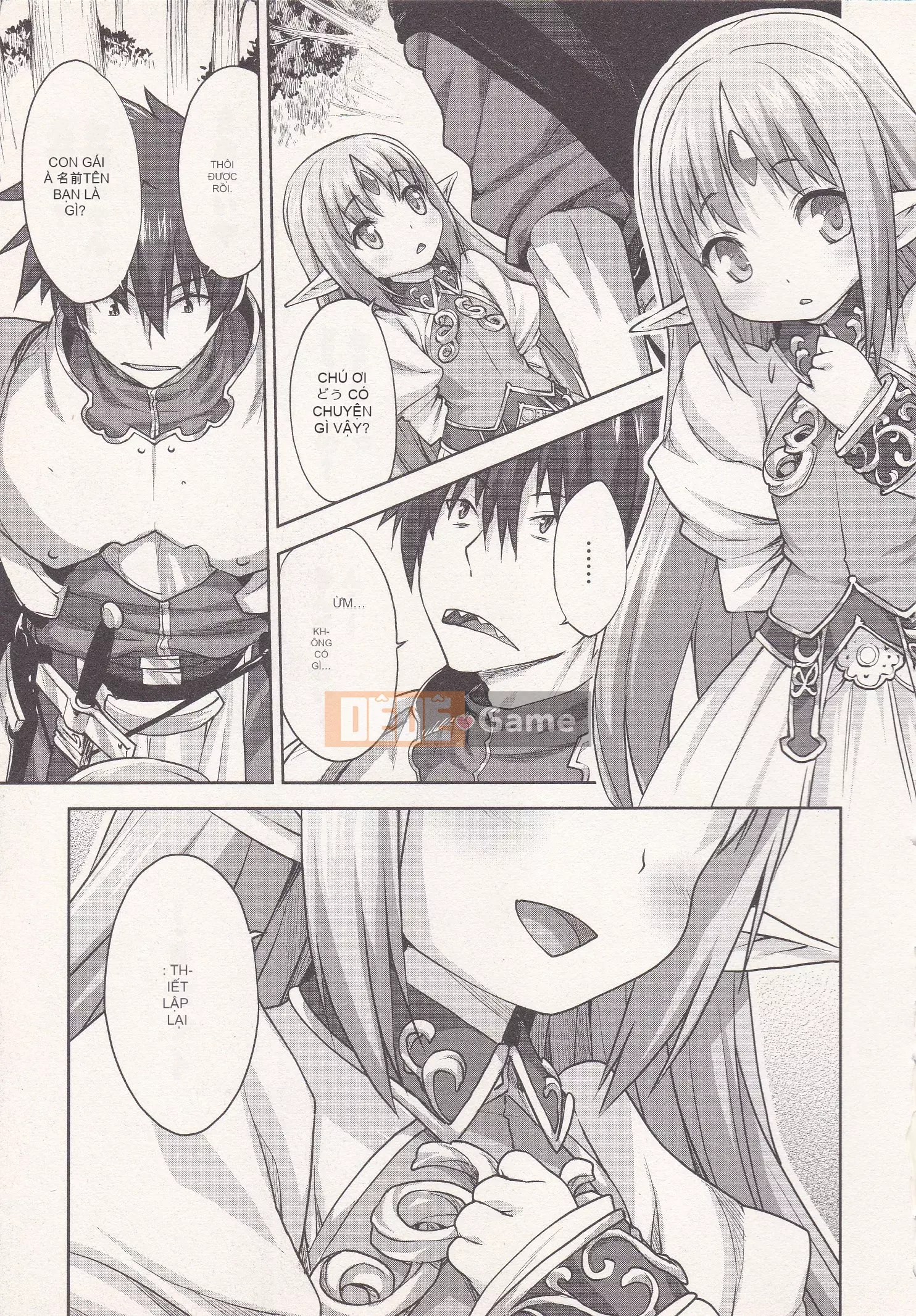 [Shirane Daito x Alice Soft] Nhiệm vụ Lance Tập 02