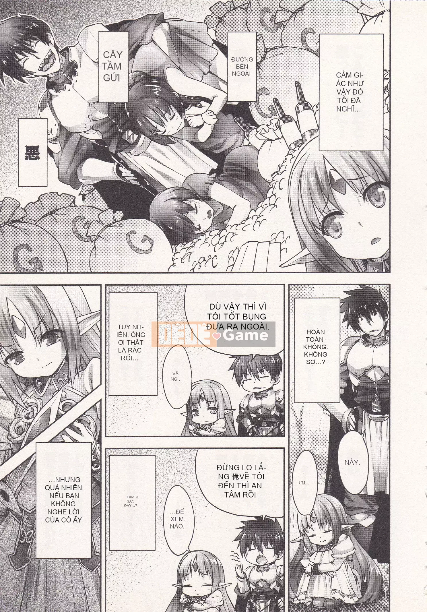 [Shirane Daito x Alice Soft] Nhiệm vụ Lance Tập 02