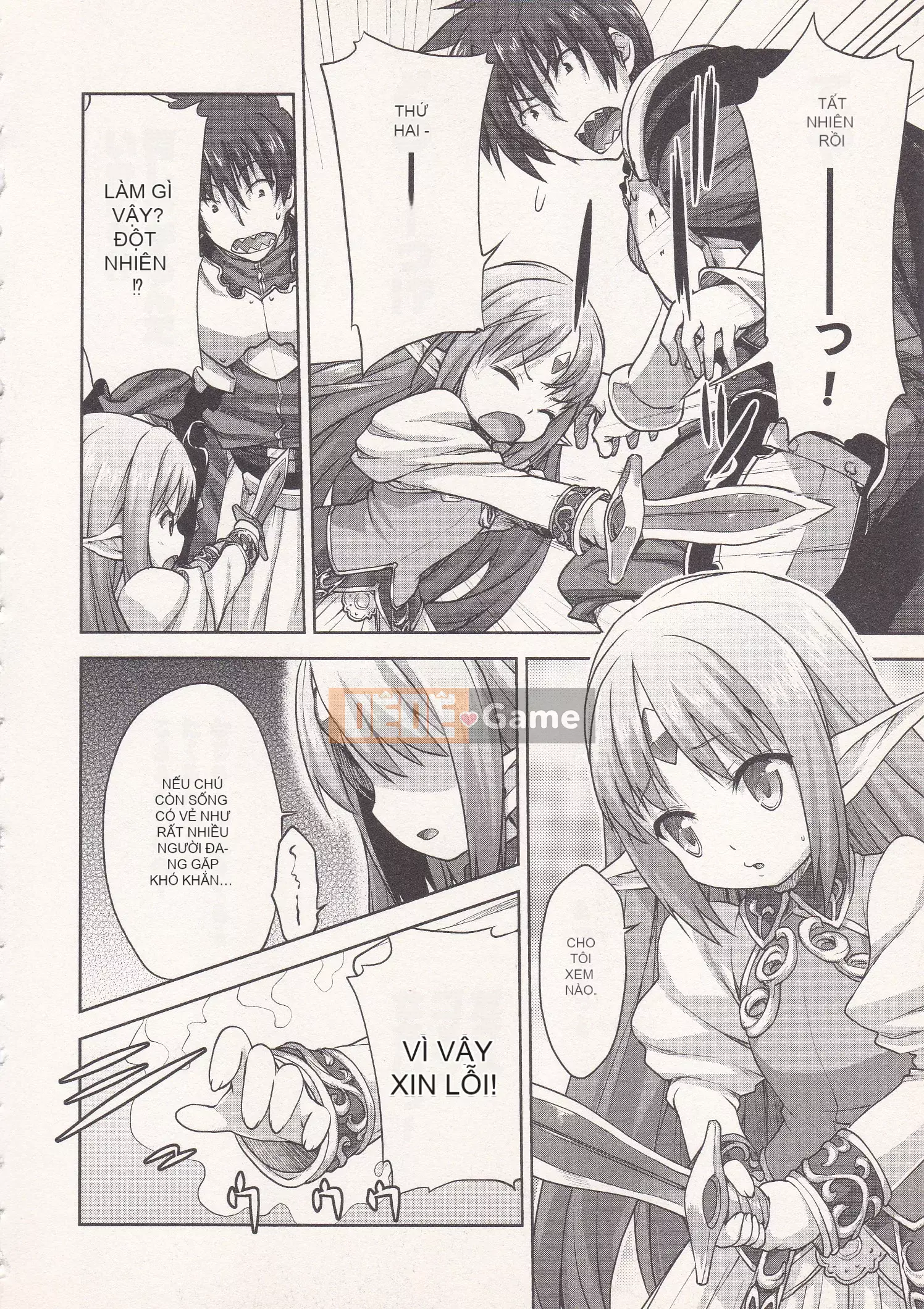 [Shirane Daito x Alice Soft] Nhiệm vụ Lance Tập 02