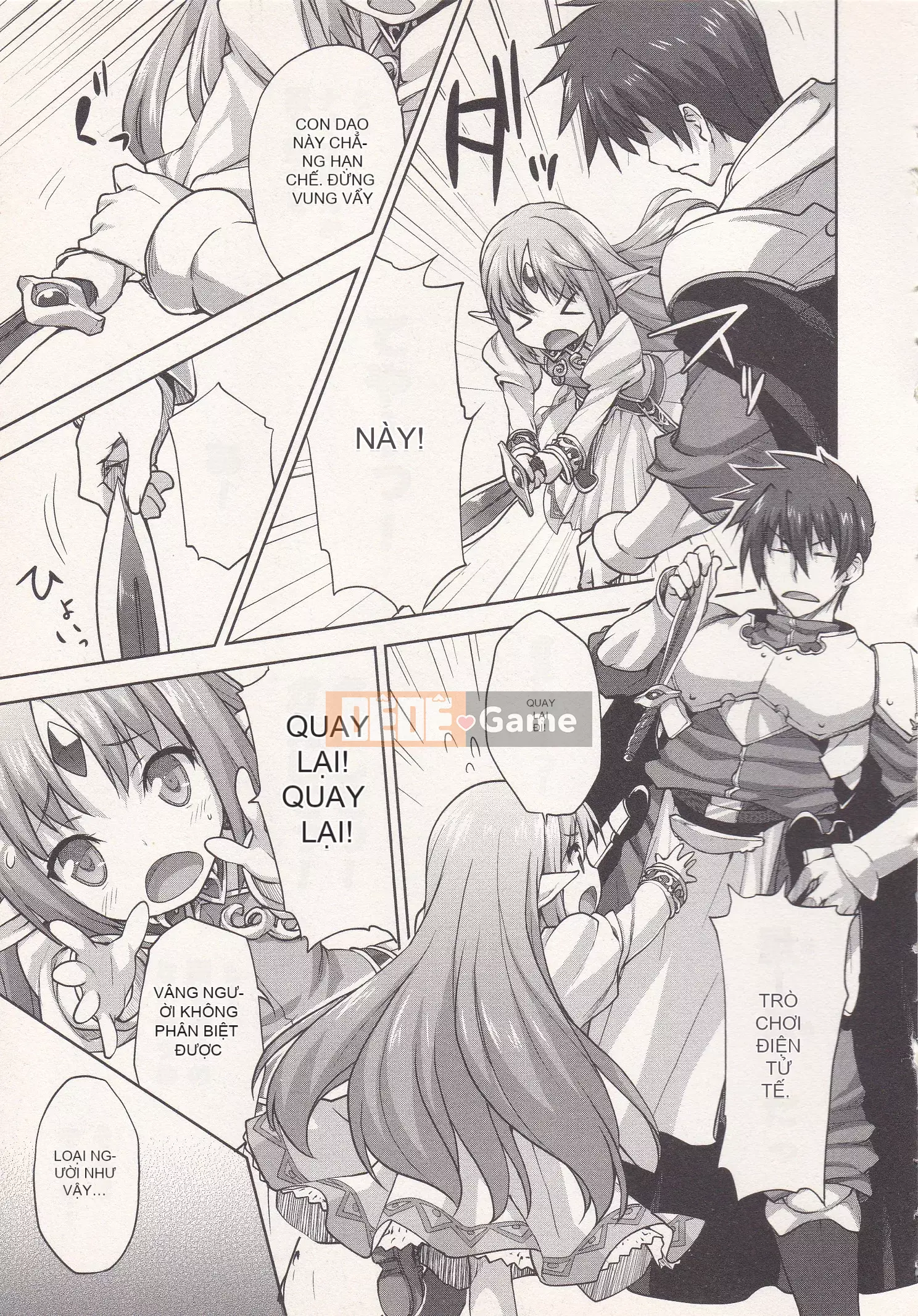 [Shirane Daito x Alice Soft] Nhiệm vụ Lance Tập 02