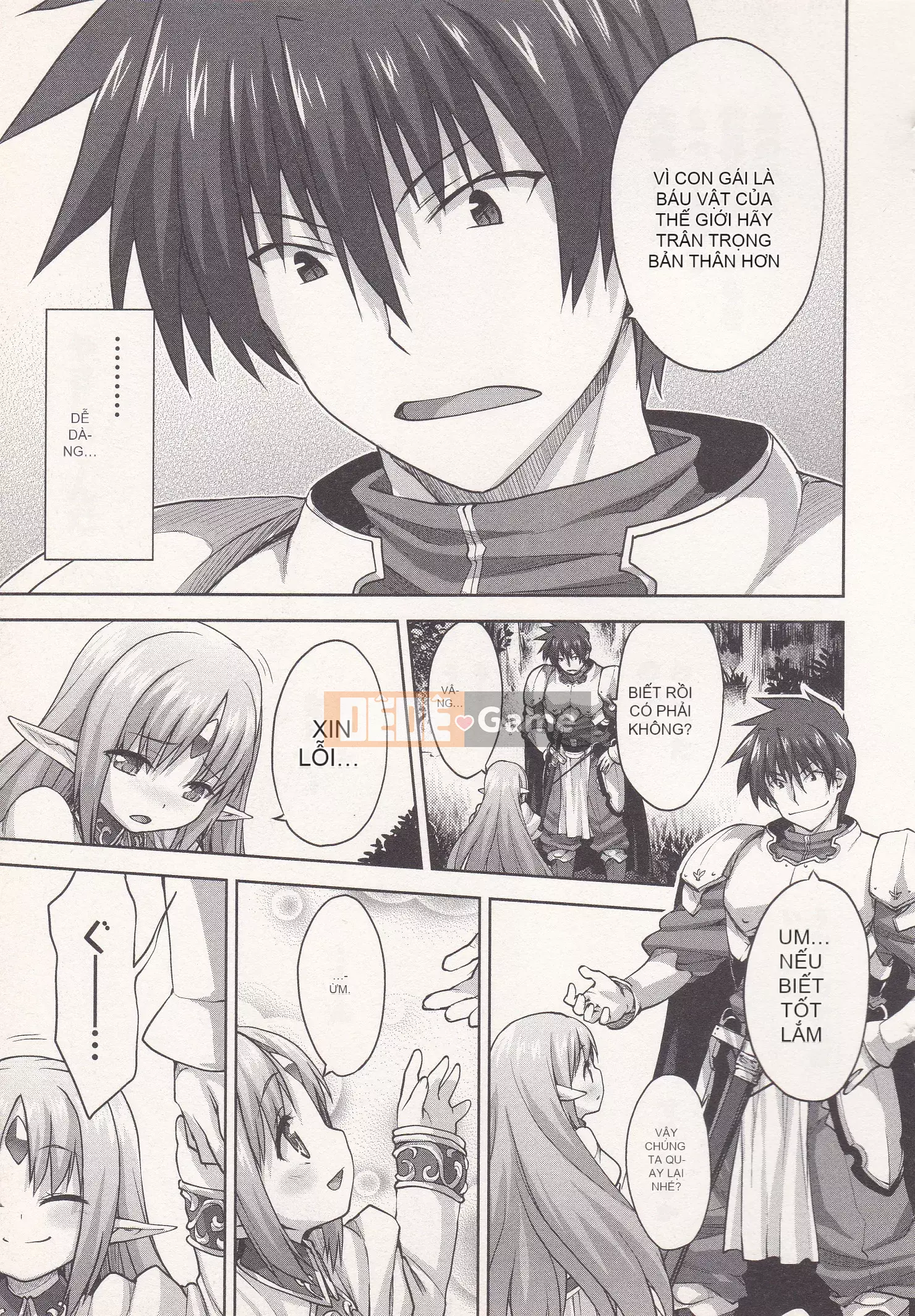 [Shirane Daito x Alice Soft] Nhiệm vụ Lance Tập 02