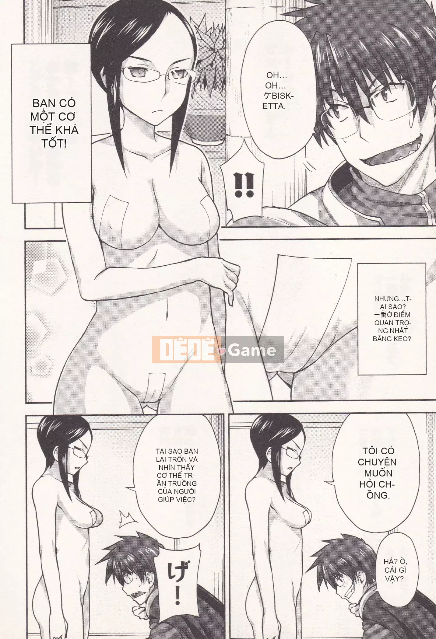 [Shirane Daito x Alice Soft] Nhiệm vụ Lance Tập 02