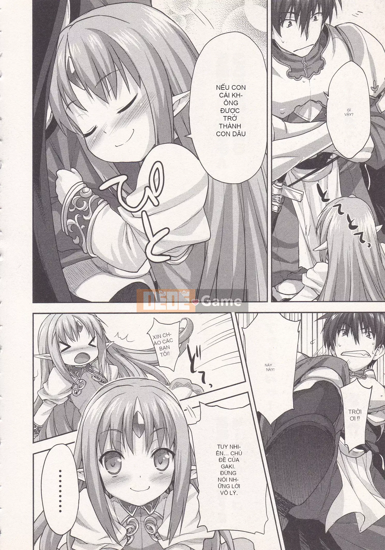 [Shirane Daito x Alice Soft] Nhiệm vụ Lance Tập 02