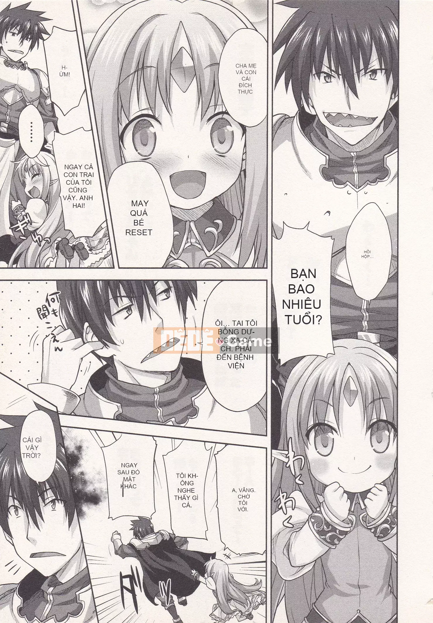 [Shirane Daito x Alice Soft] Nhiệm vụ Lance Tập 02