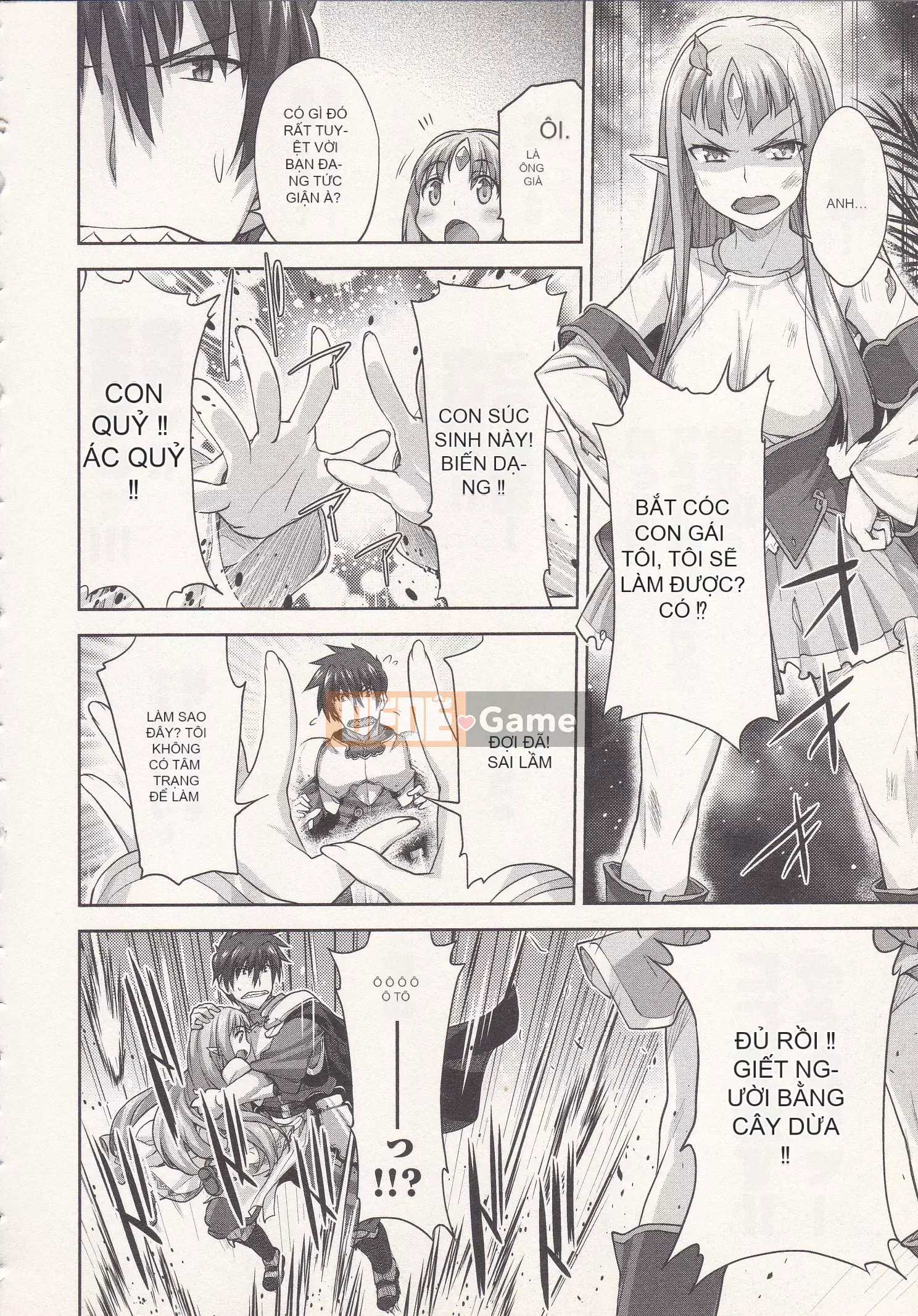 [Shirane Daito x Alice Soft] Nhiệm vụ Lance Tập 02