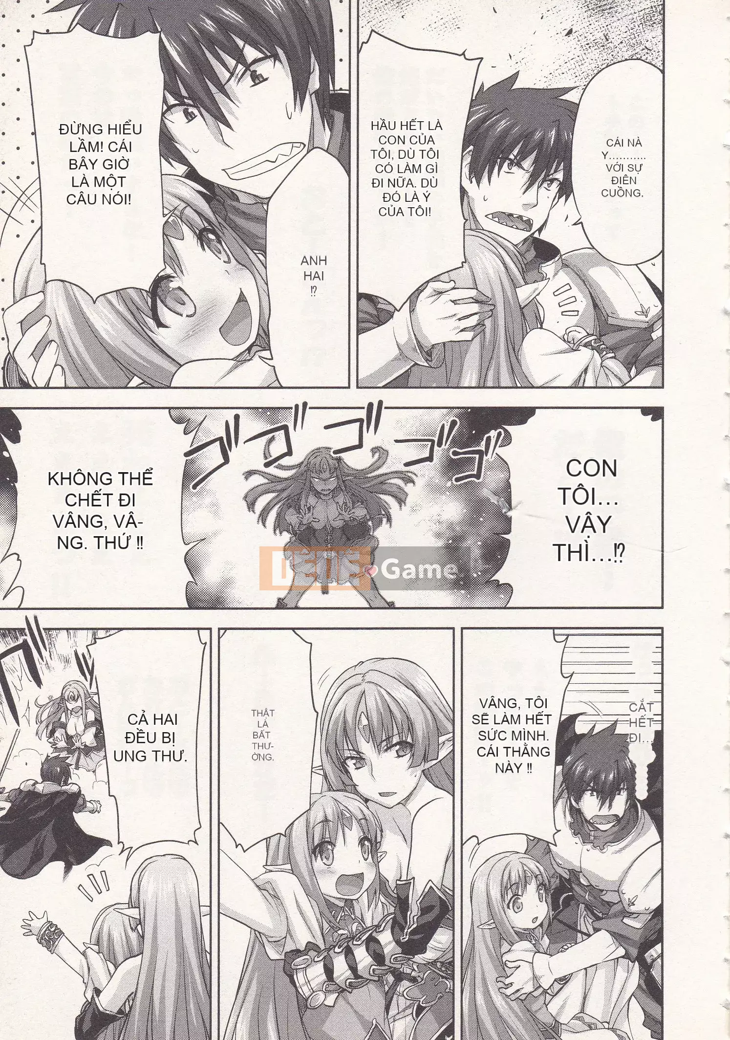 [Shirane Daito x Alice Soft] Nhiệm vụ Lance Tập 02