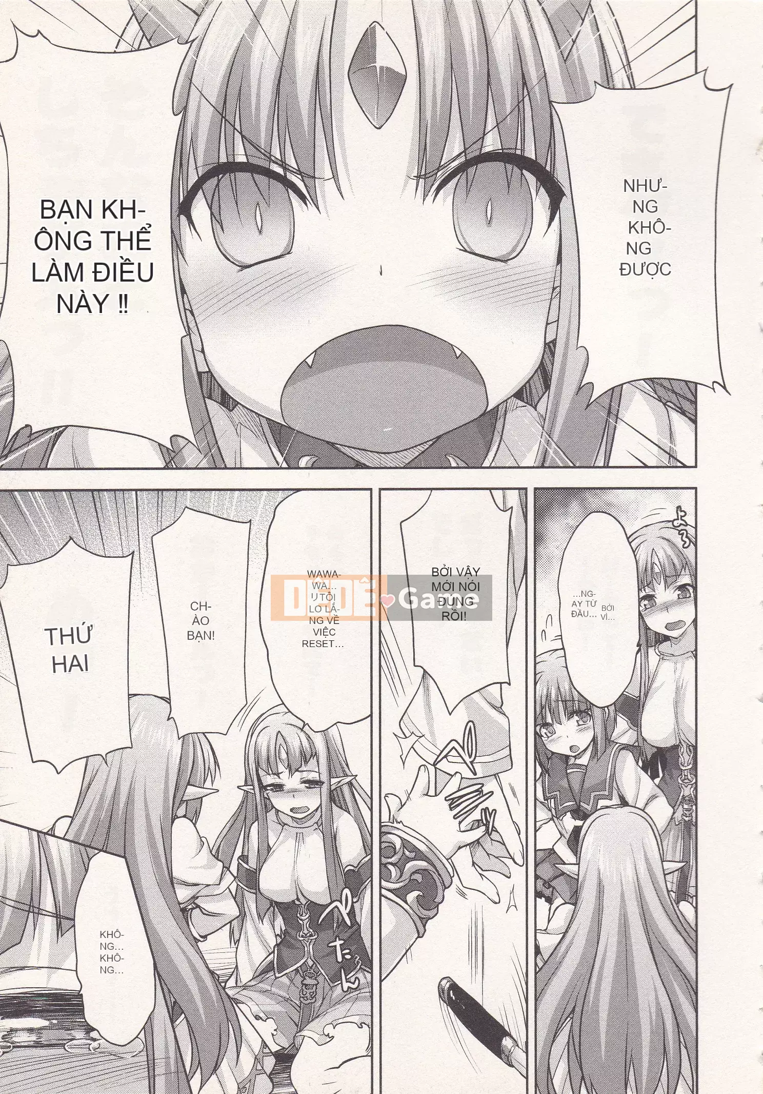 [Shirane Daito x Alice Soft] Nhiệm vụ Lance Tập 02